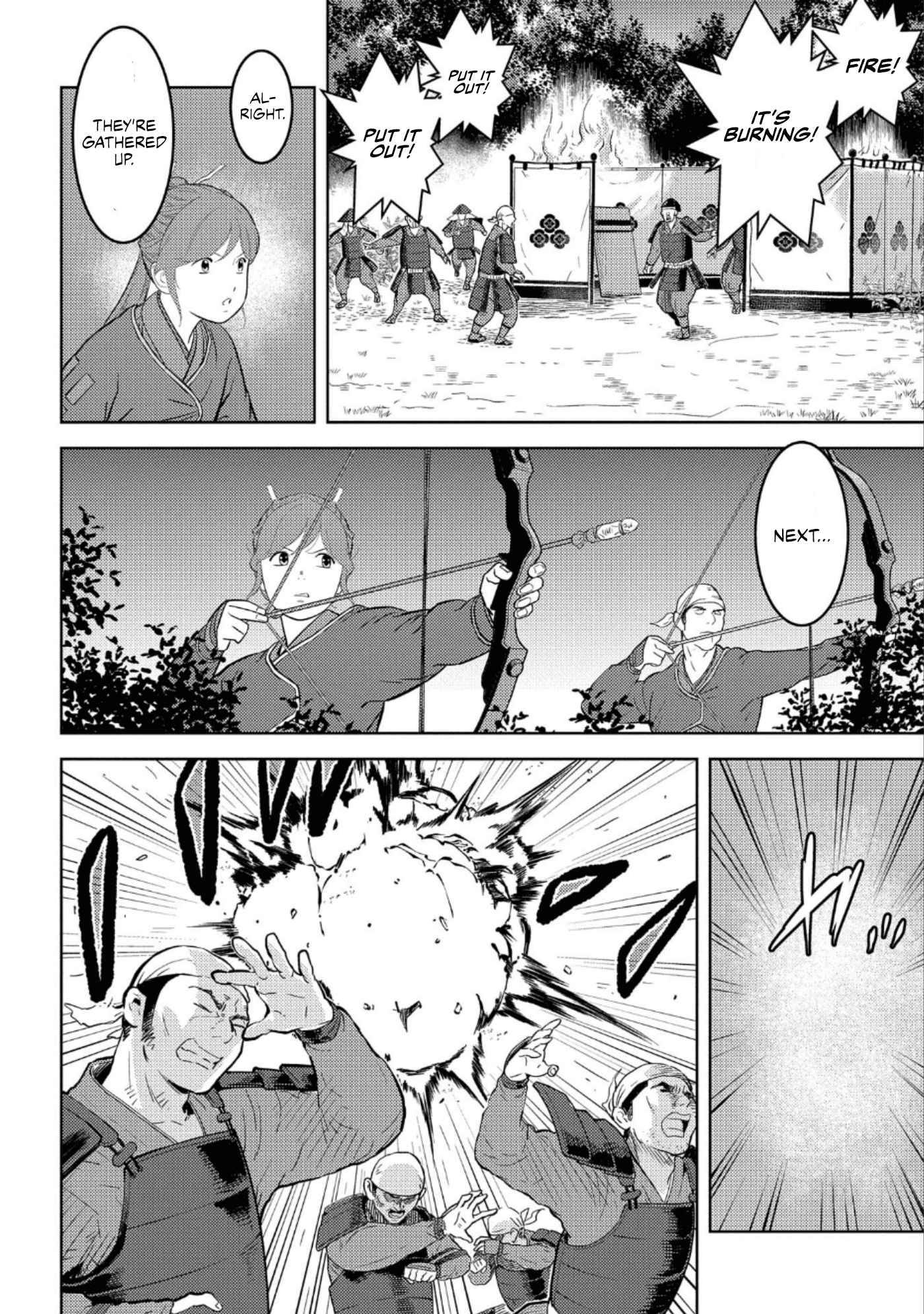 Page 29 of Chapter 48