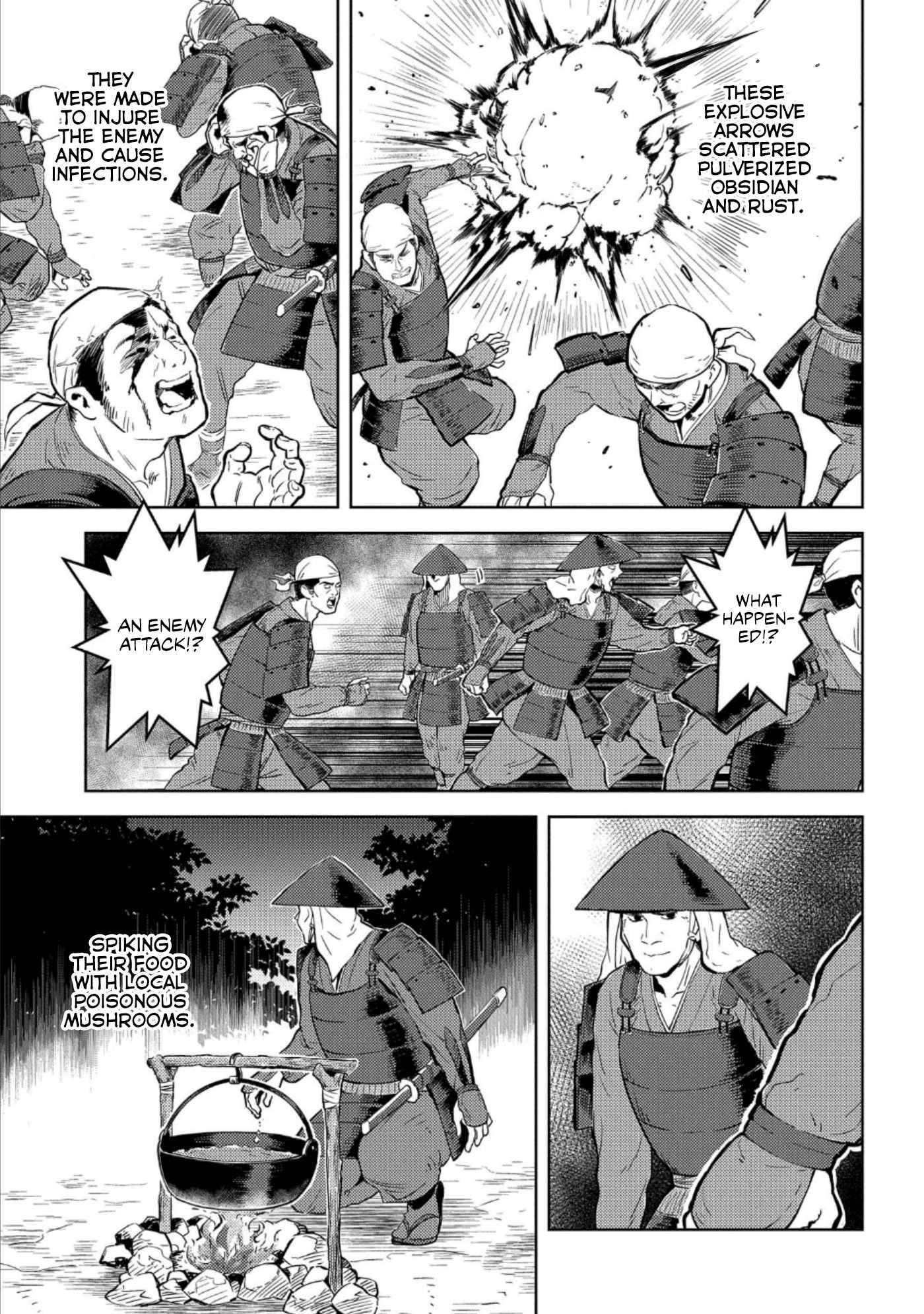 Page 30 of Chapter 48