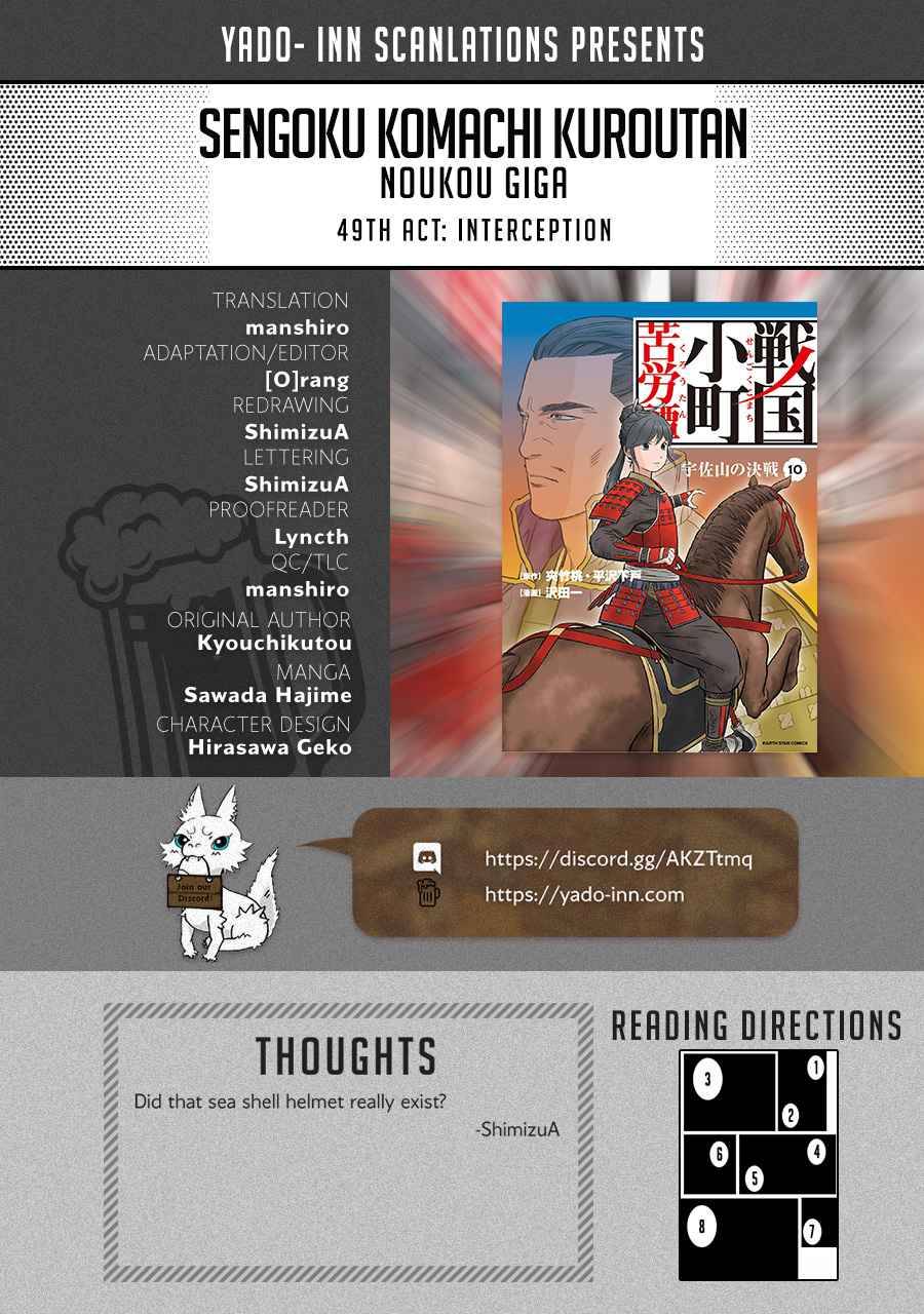 Page 1 of Chapter 49