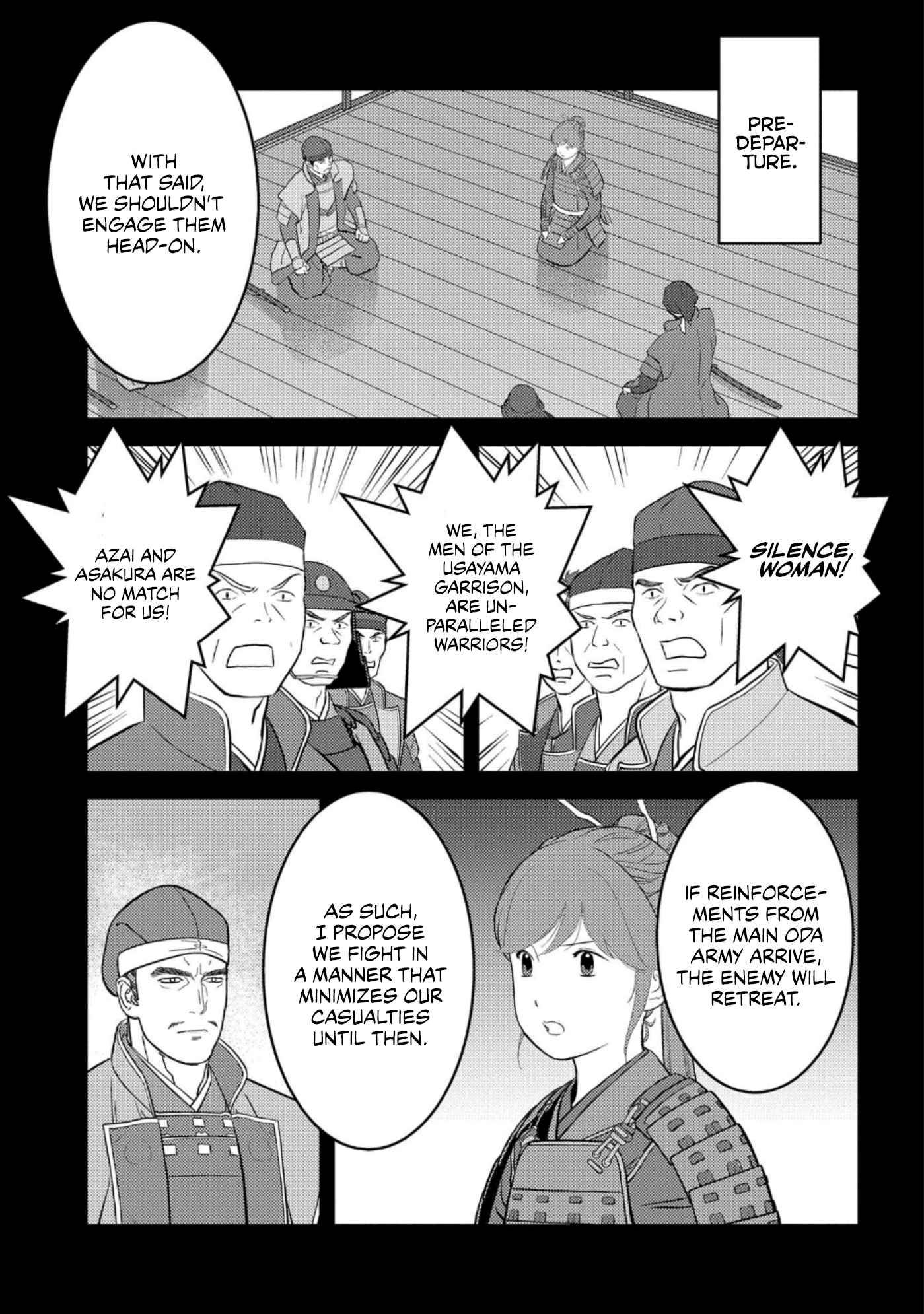 Page 5 of Chapter 49