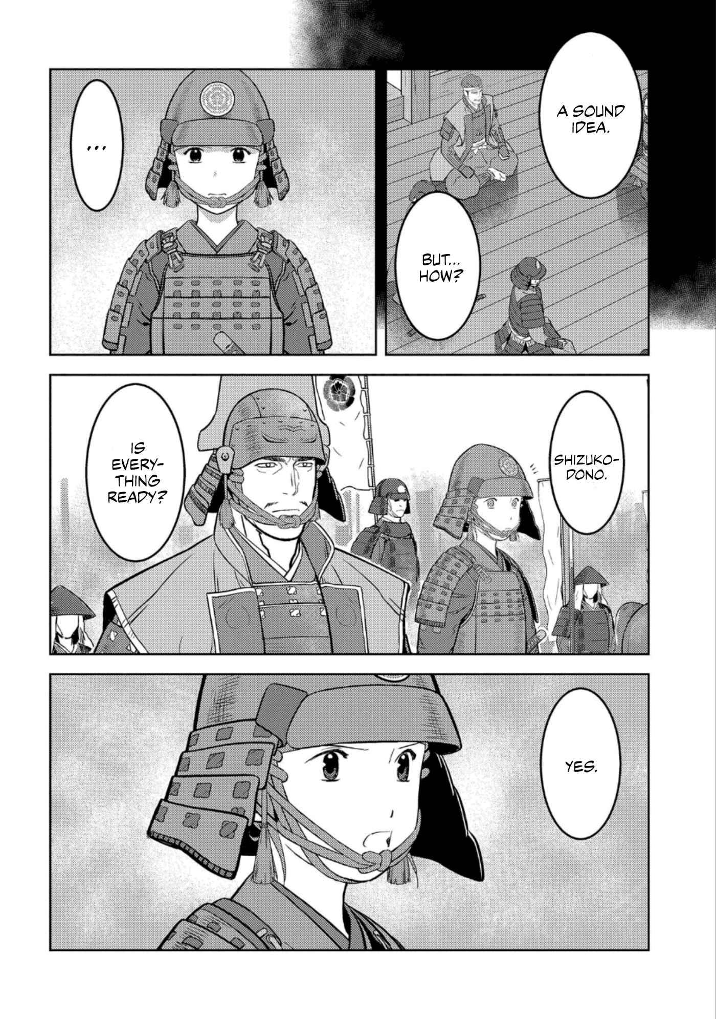 Page 6 of Chapter 49