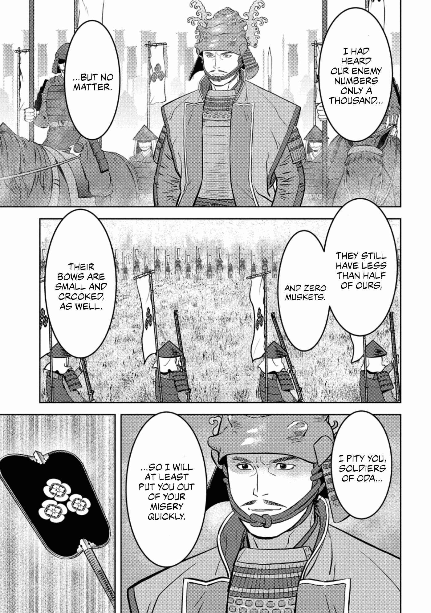 Page 7 of Chapter 49