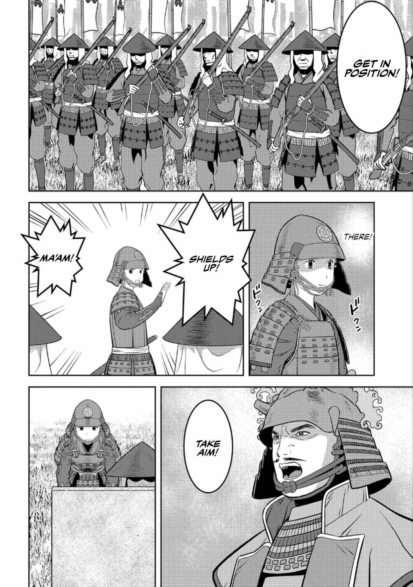 Page 8 of Chapter 49