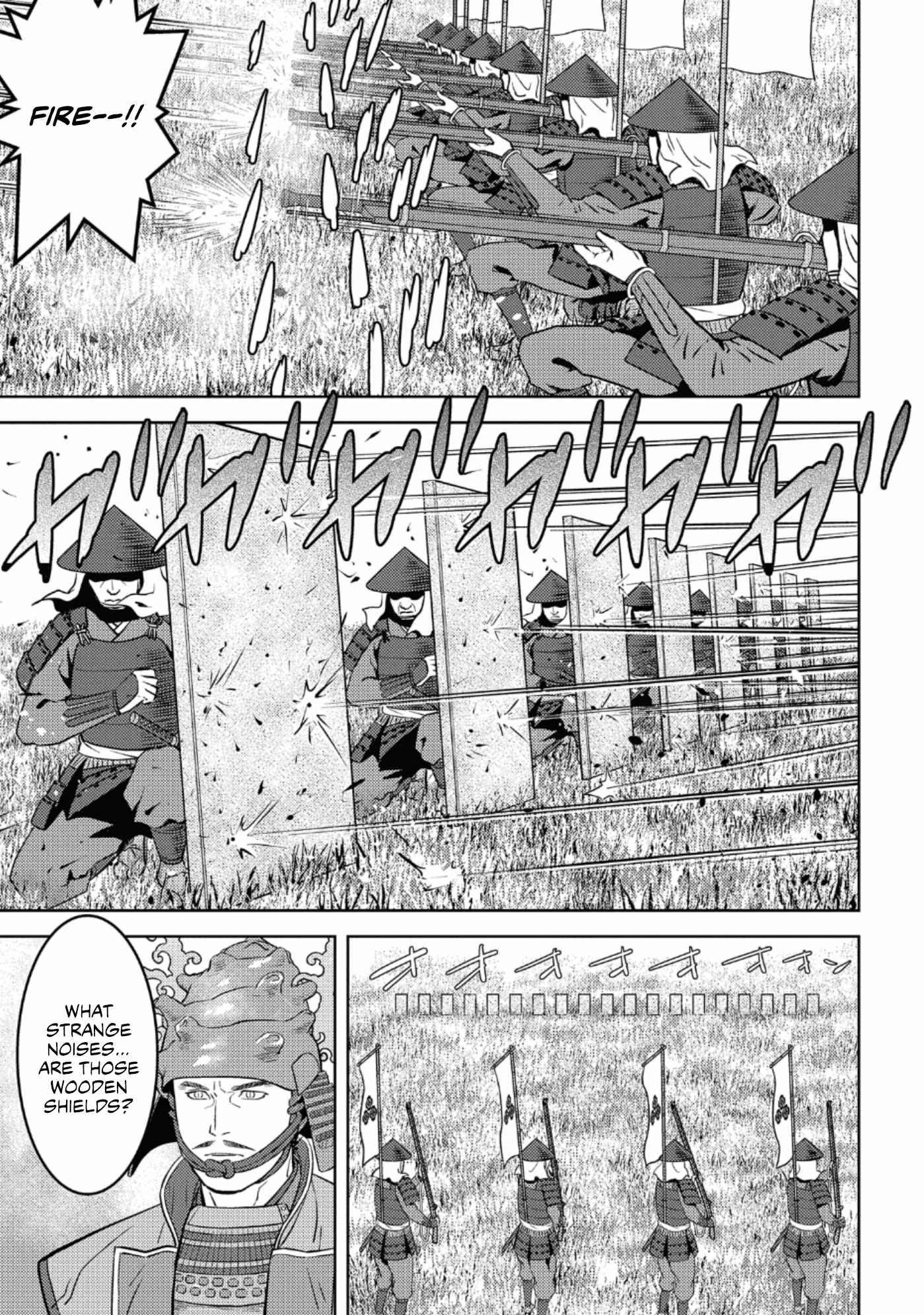 Page 9 of Chapter 49