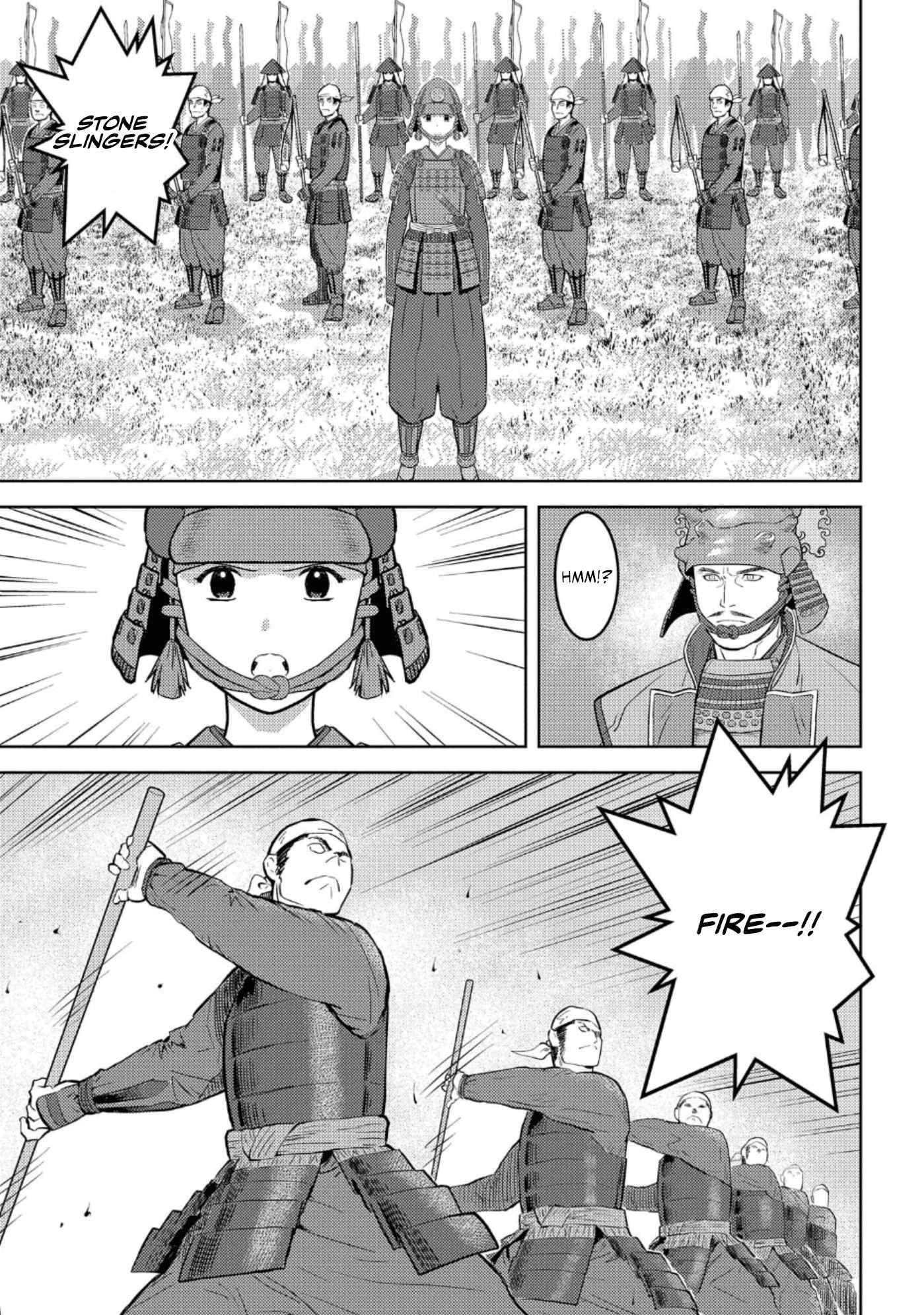 Page 11 of Chapter 49