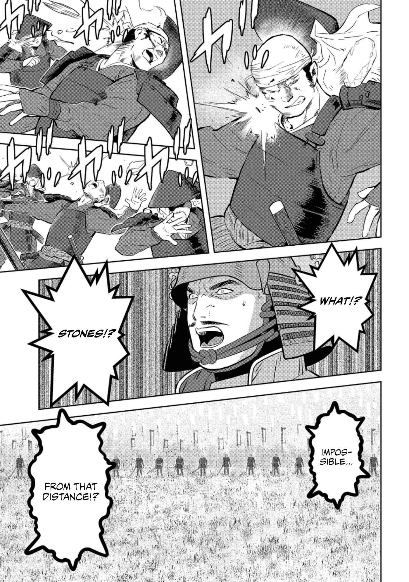 Page 13 of Chapter 49