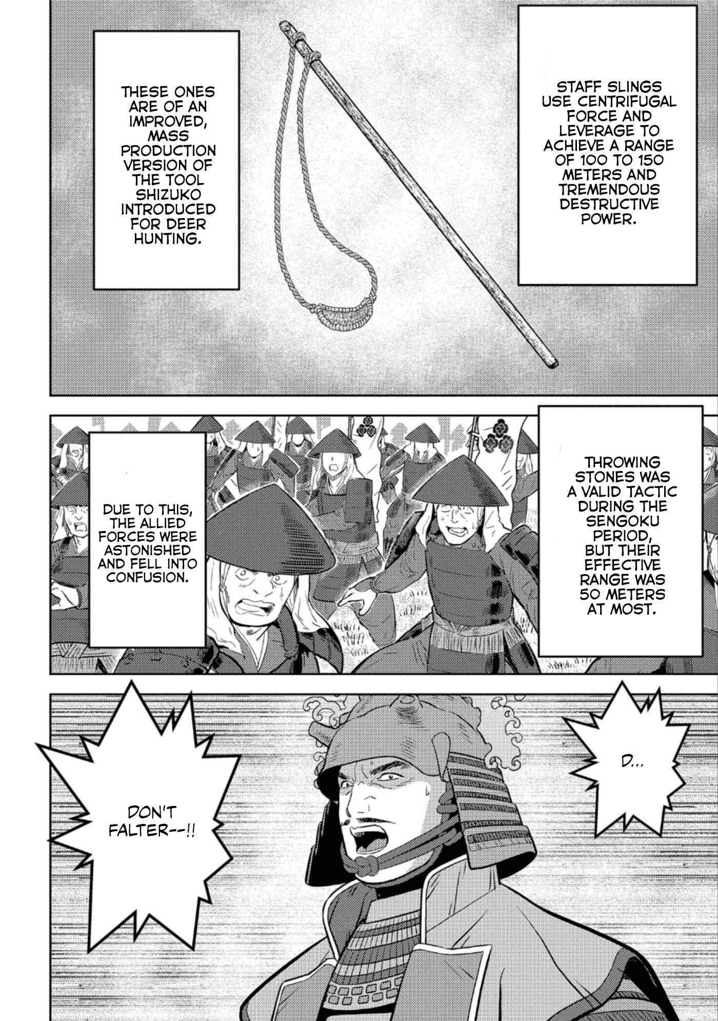 Page 14 of Chapter 49