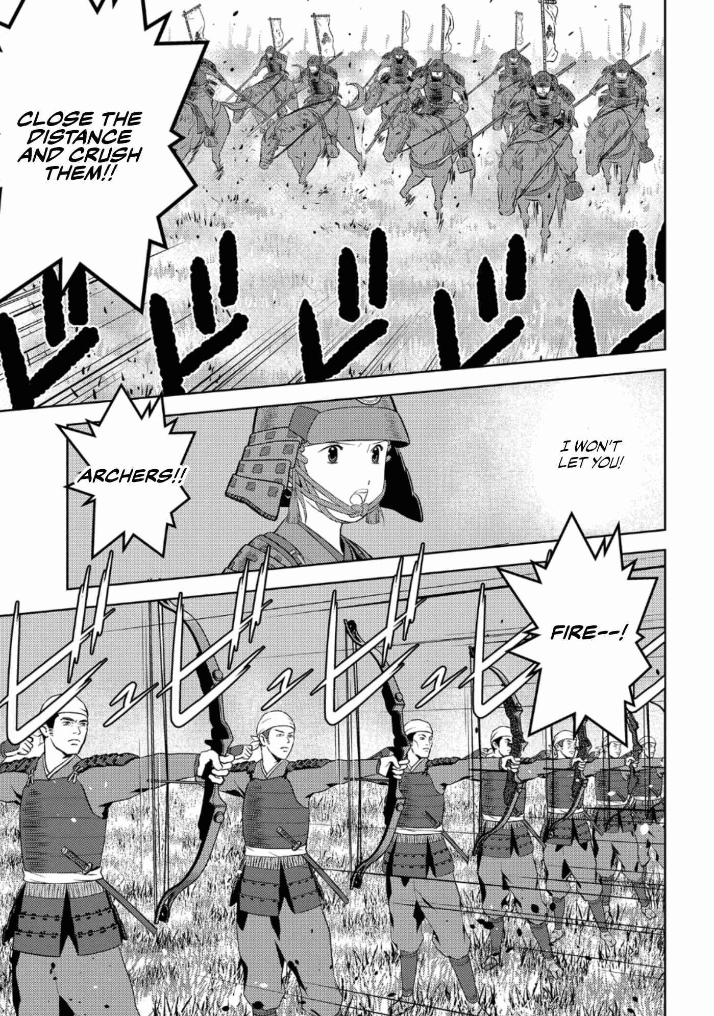 Page 15 of Chapter 49