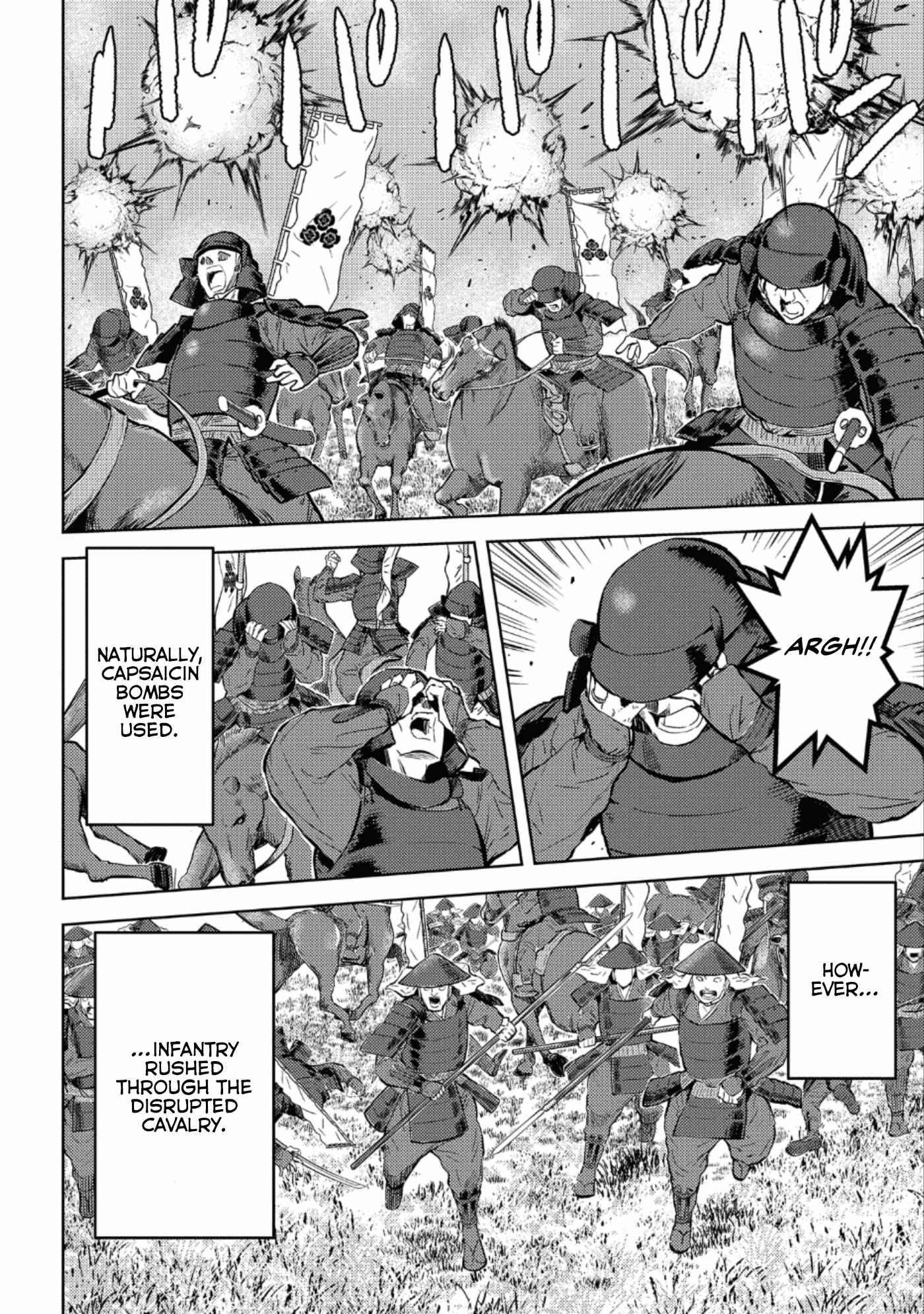 Page 16 of Chapter 49