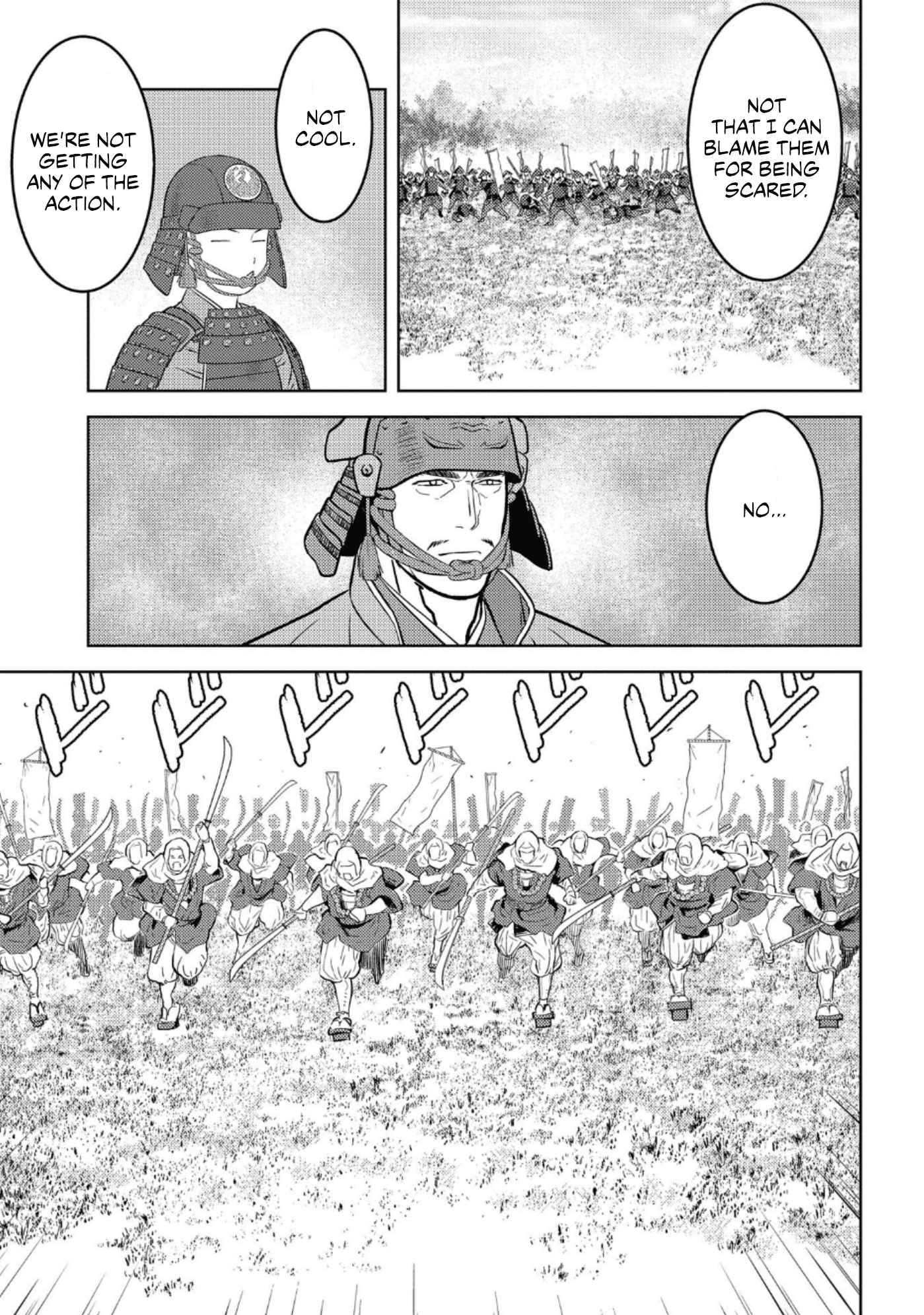 Page 19 of Chapter 49