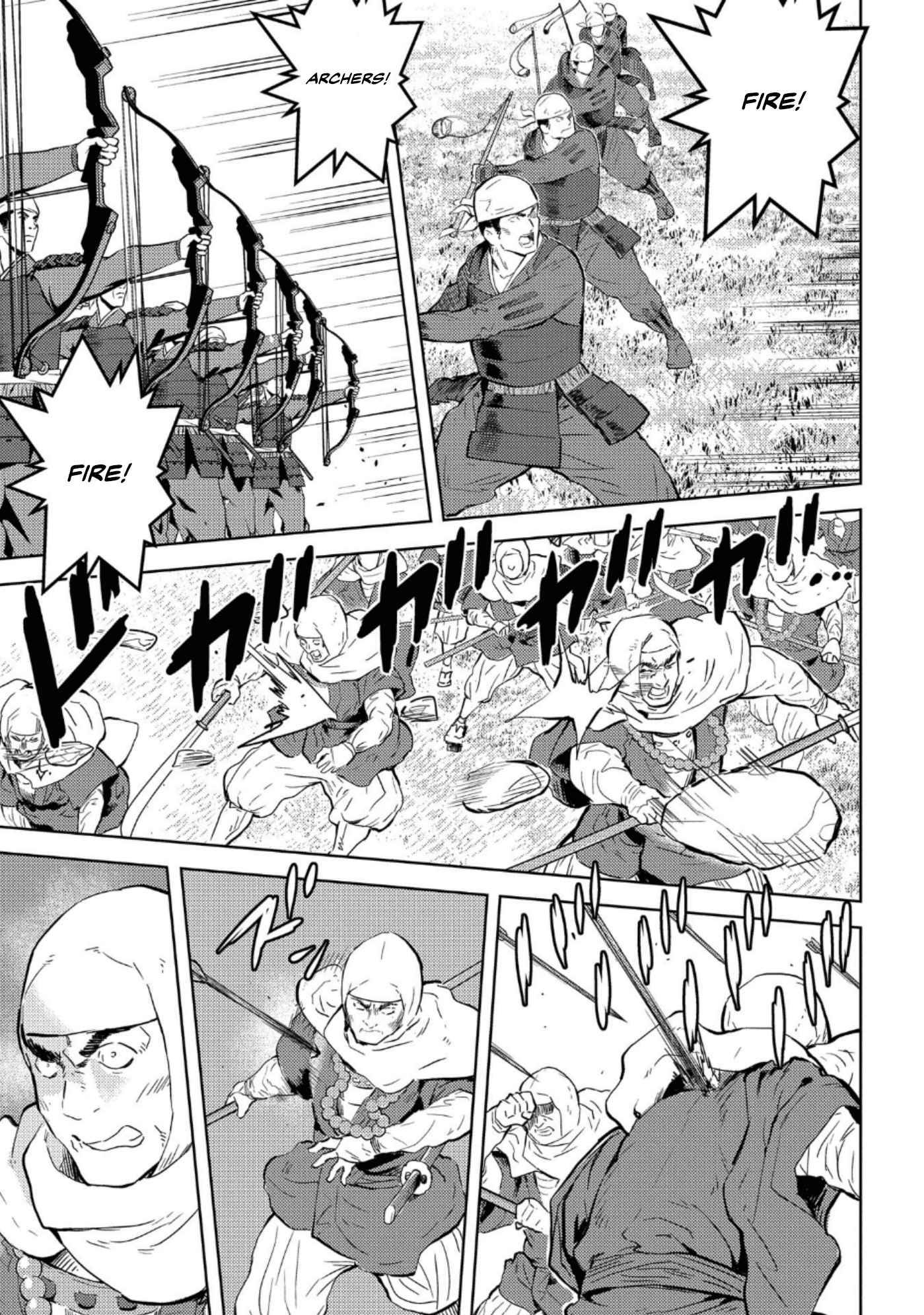 Page 21 of Chapter 49