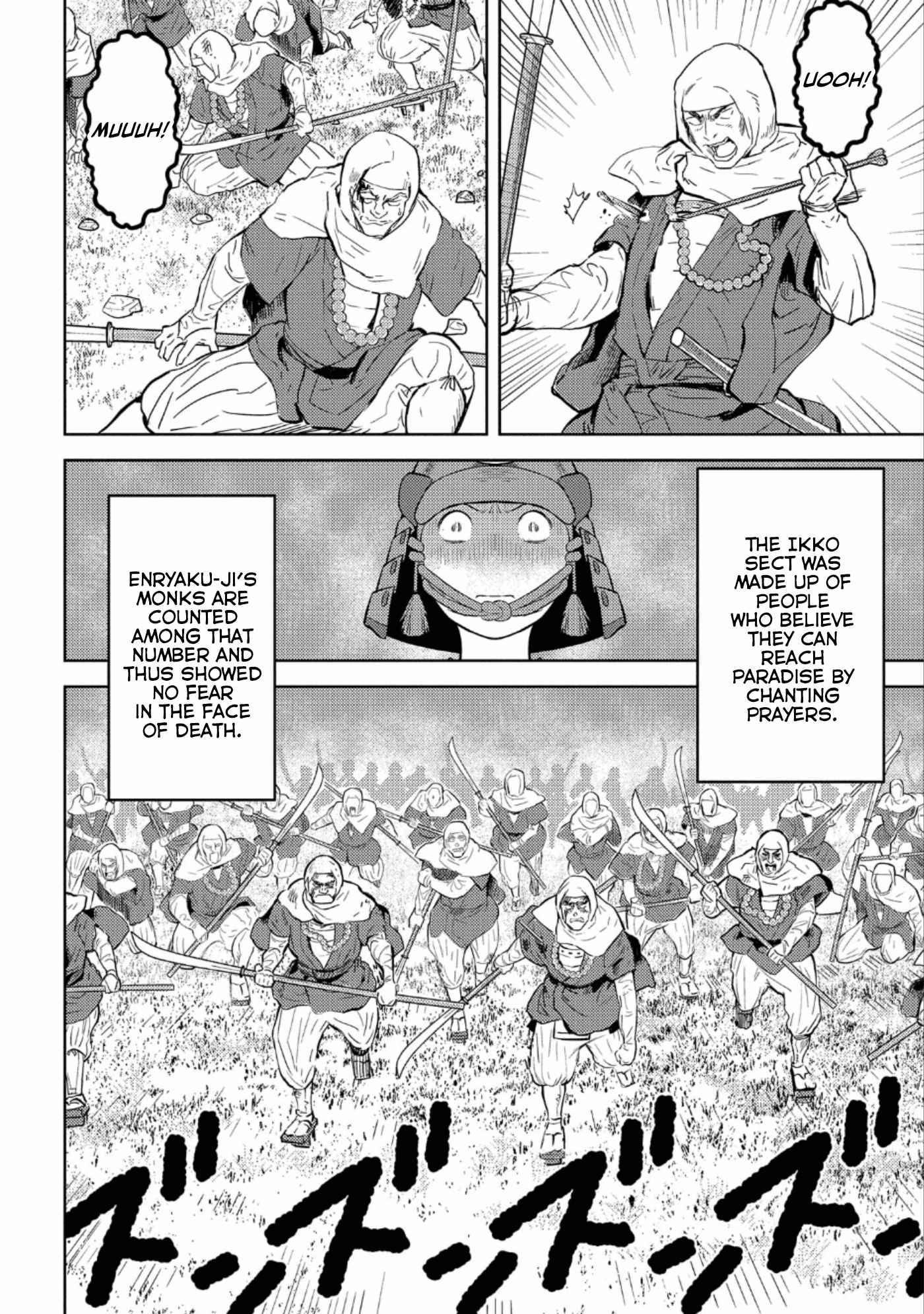 Page 22 of Chapter 49