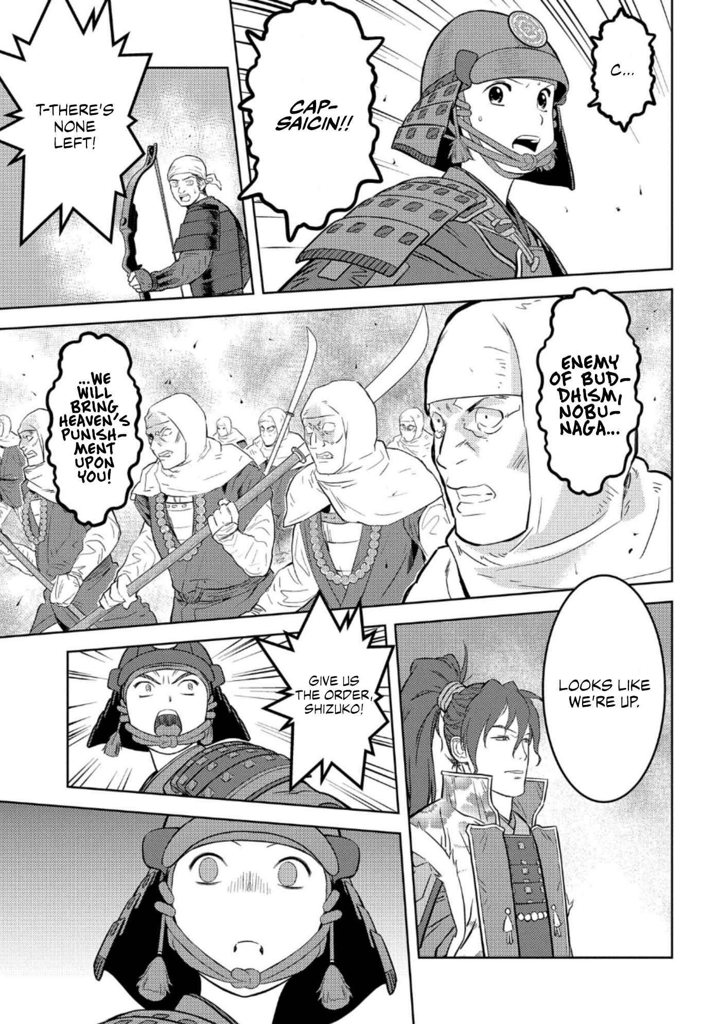 Page 23 of Chapter 49