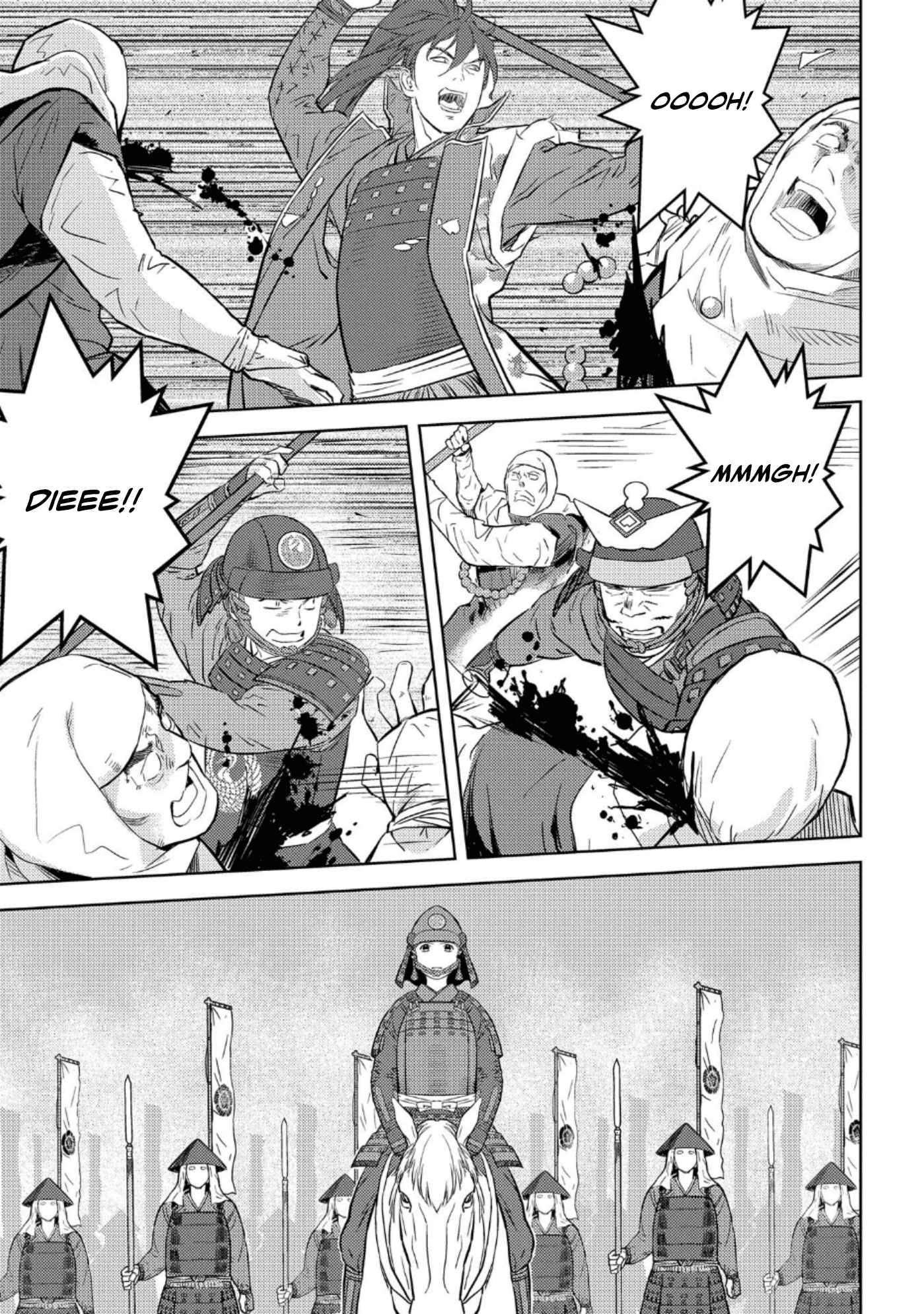 Page 25 of Chapter 49