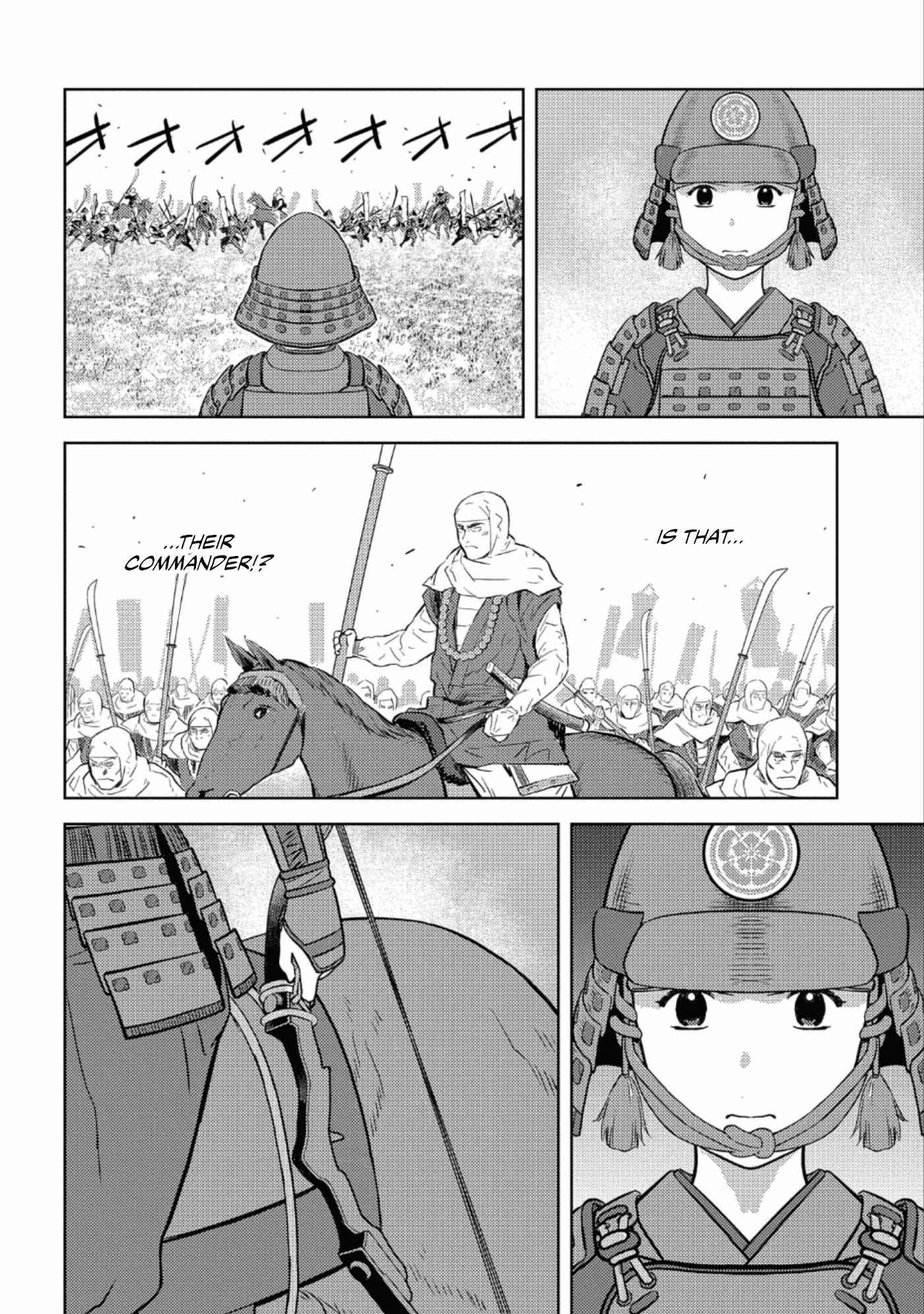 Page 26 of Chapter 49
