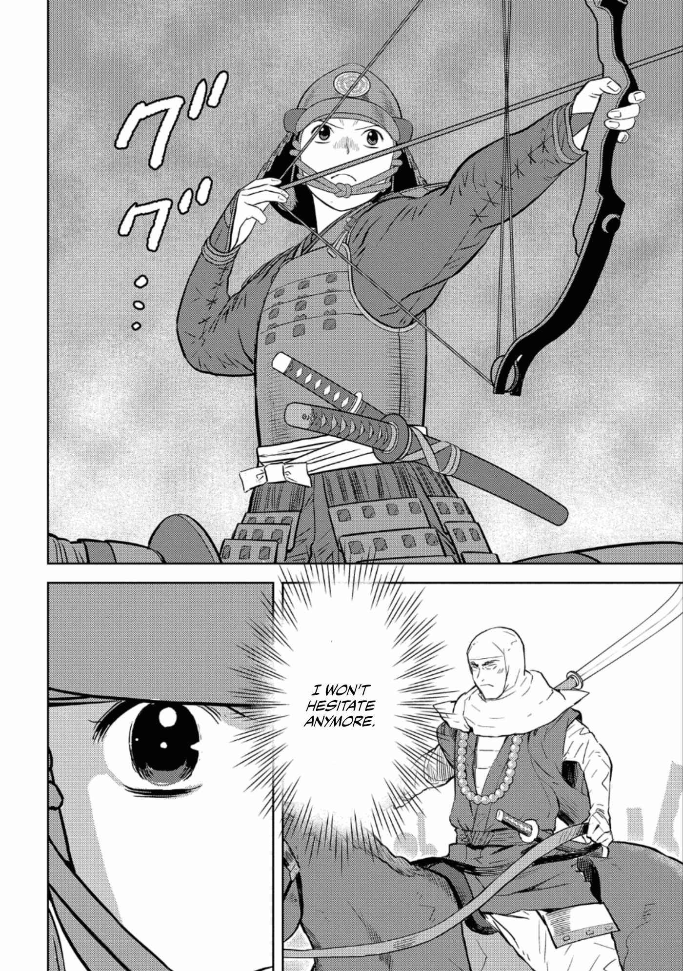 Page 28 of Chapter 49