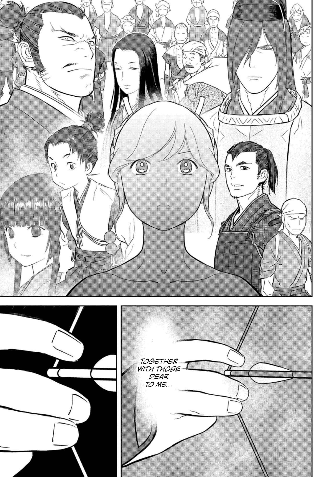 Page 29 of Chapter 49