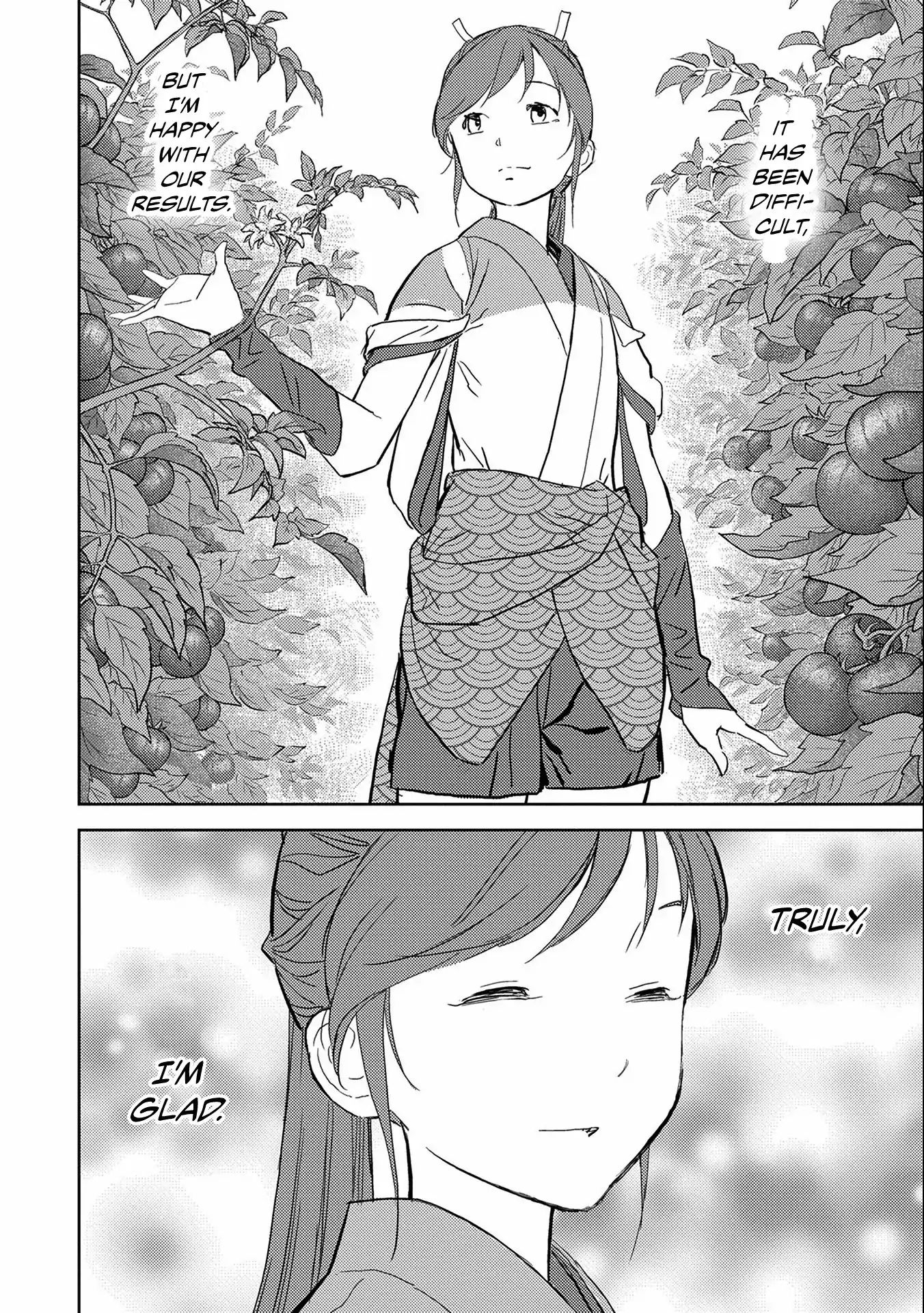 Page 4 of Chapter 5