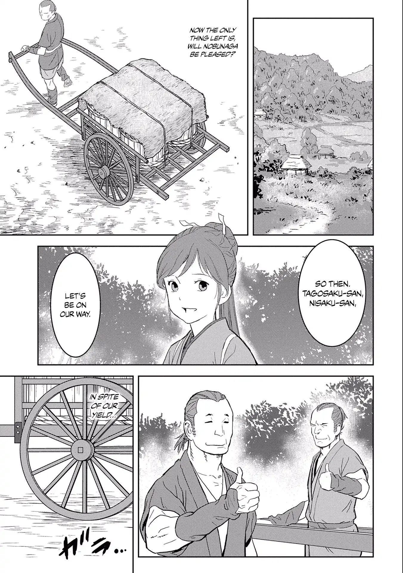 Page 5 of Chapter 5