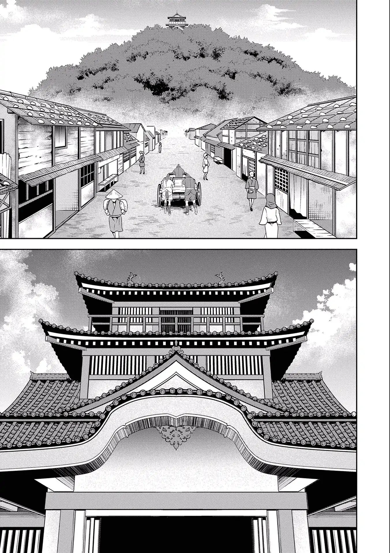 Page 7 of Chapter 5