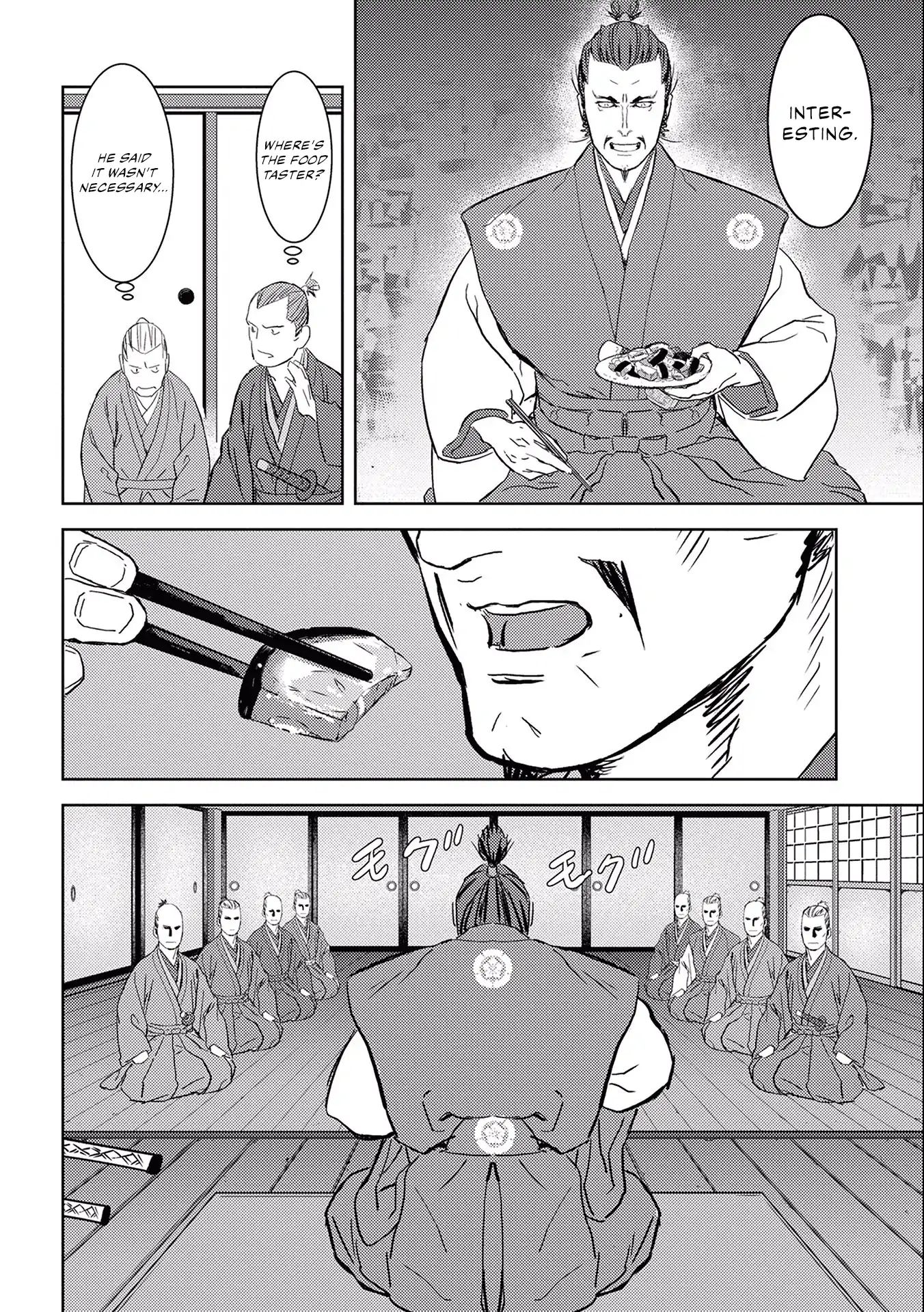 Page 12 of Chapter 5