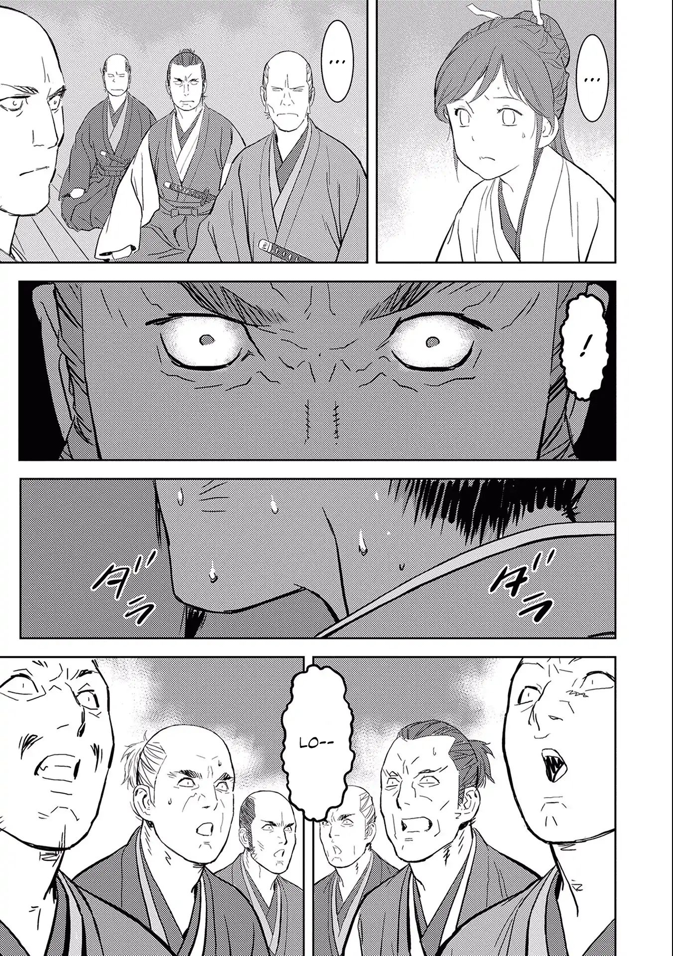 Page 13 of Chapter 5