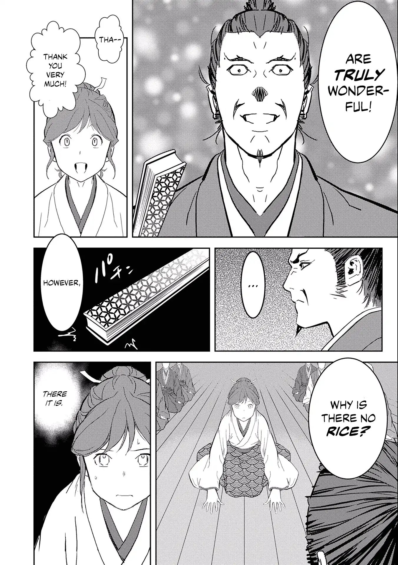 Page 16 of Chapter 5