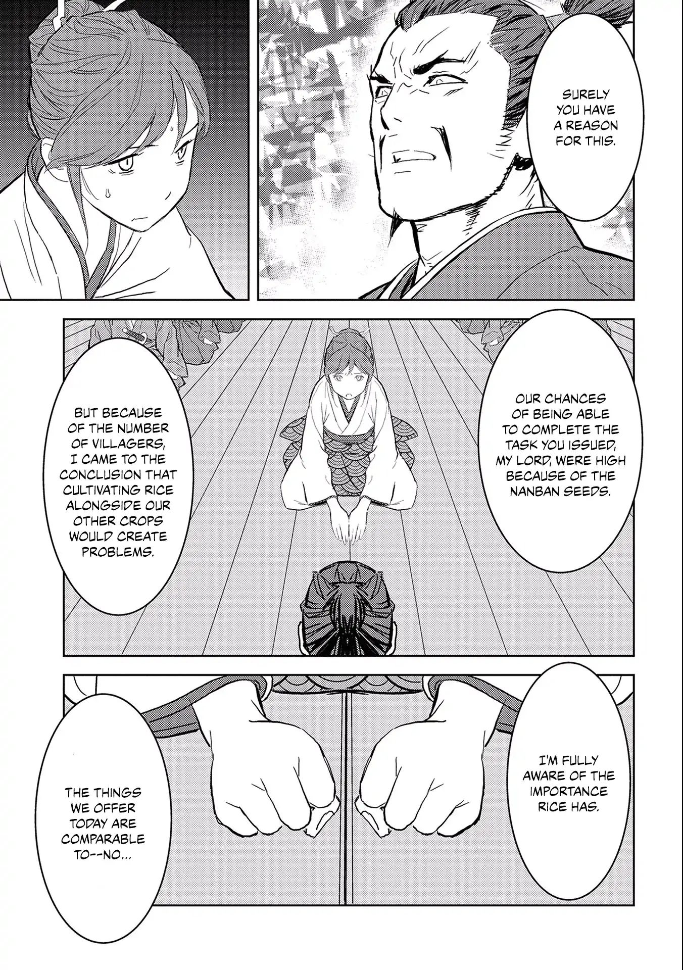Page 17 of Chapter 5