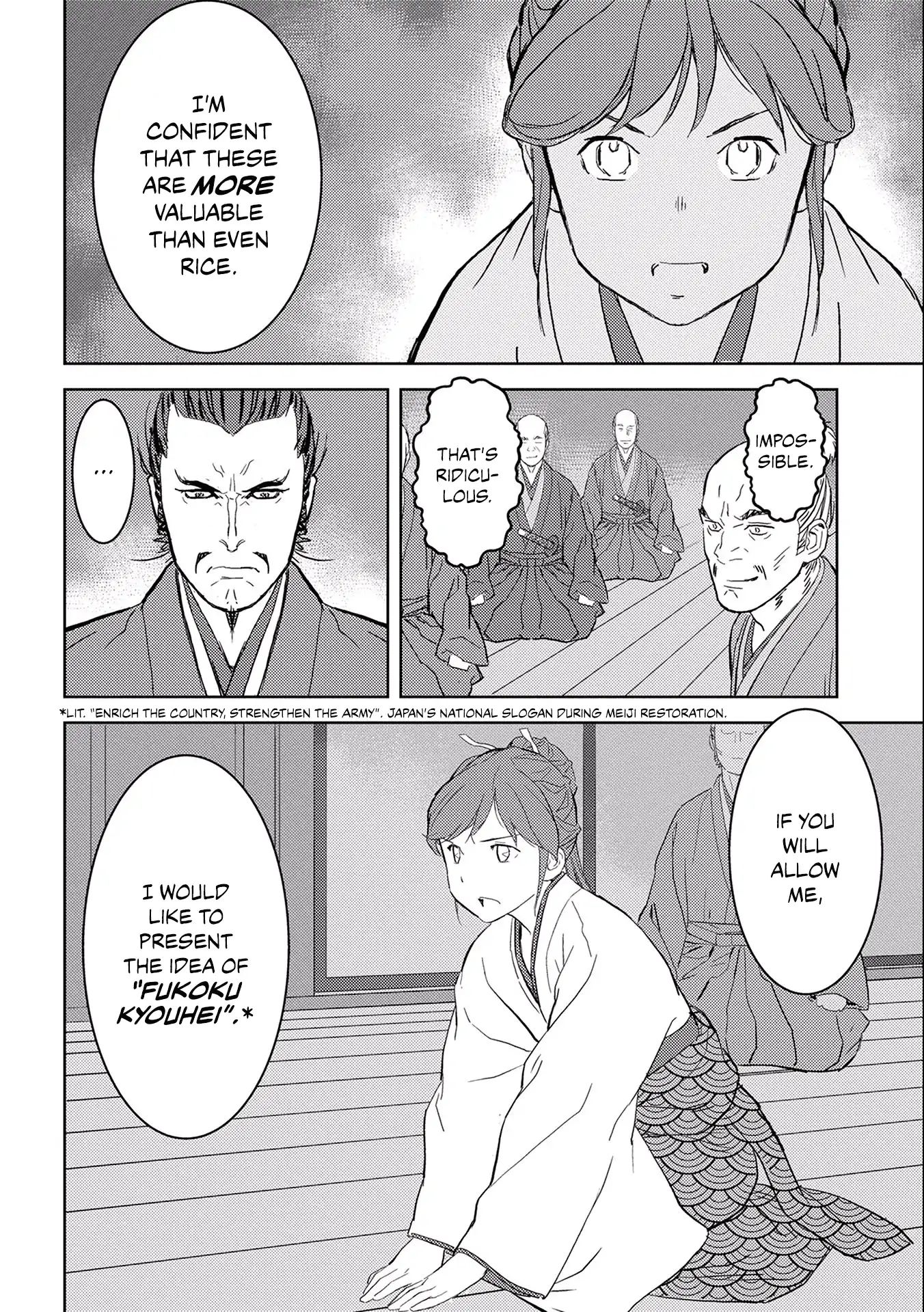 Page 18 of Chapter 5