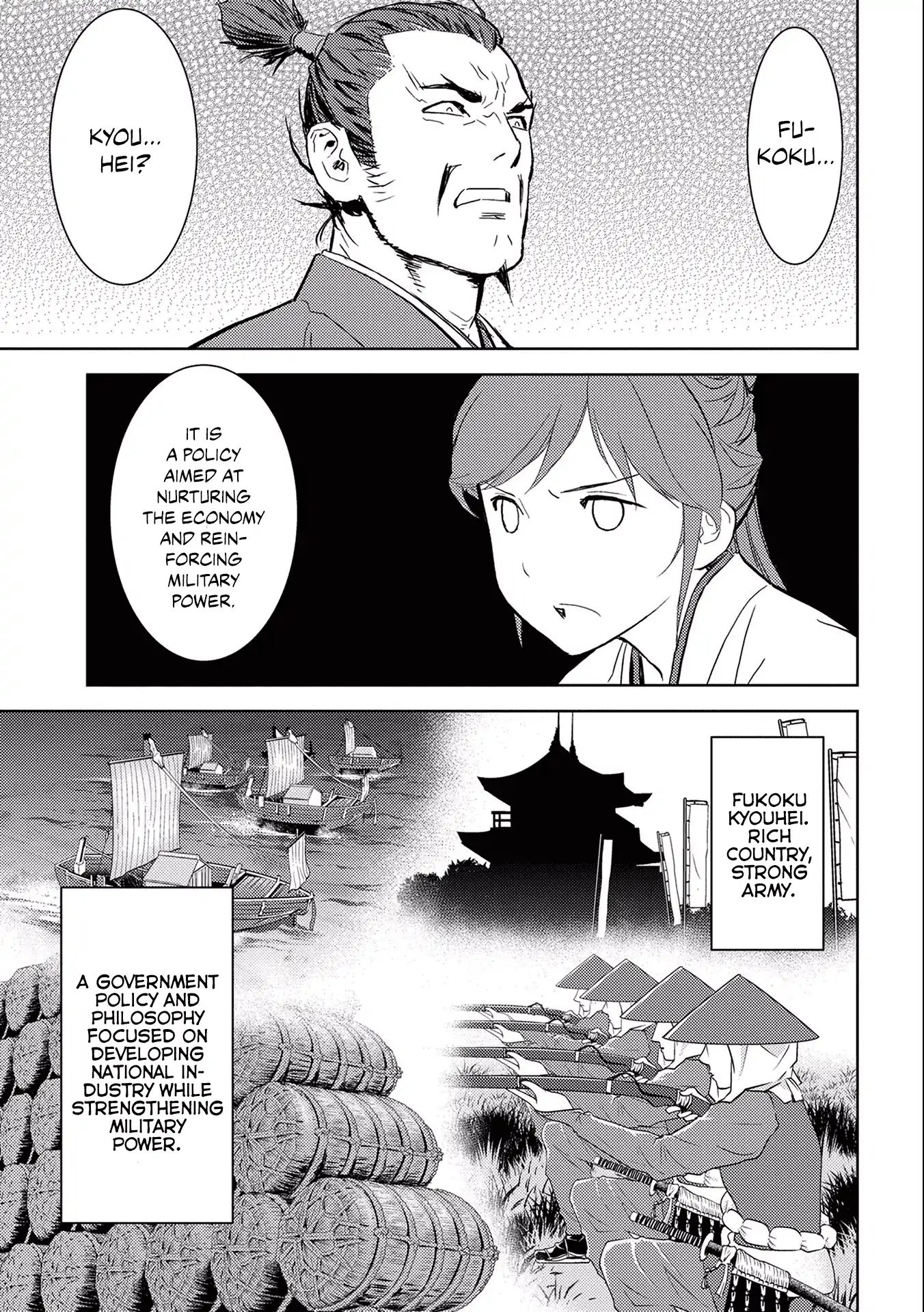 Page 19 of Chapter 5