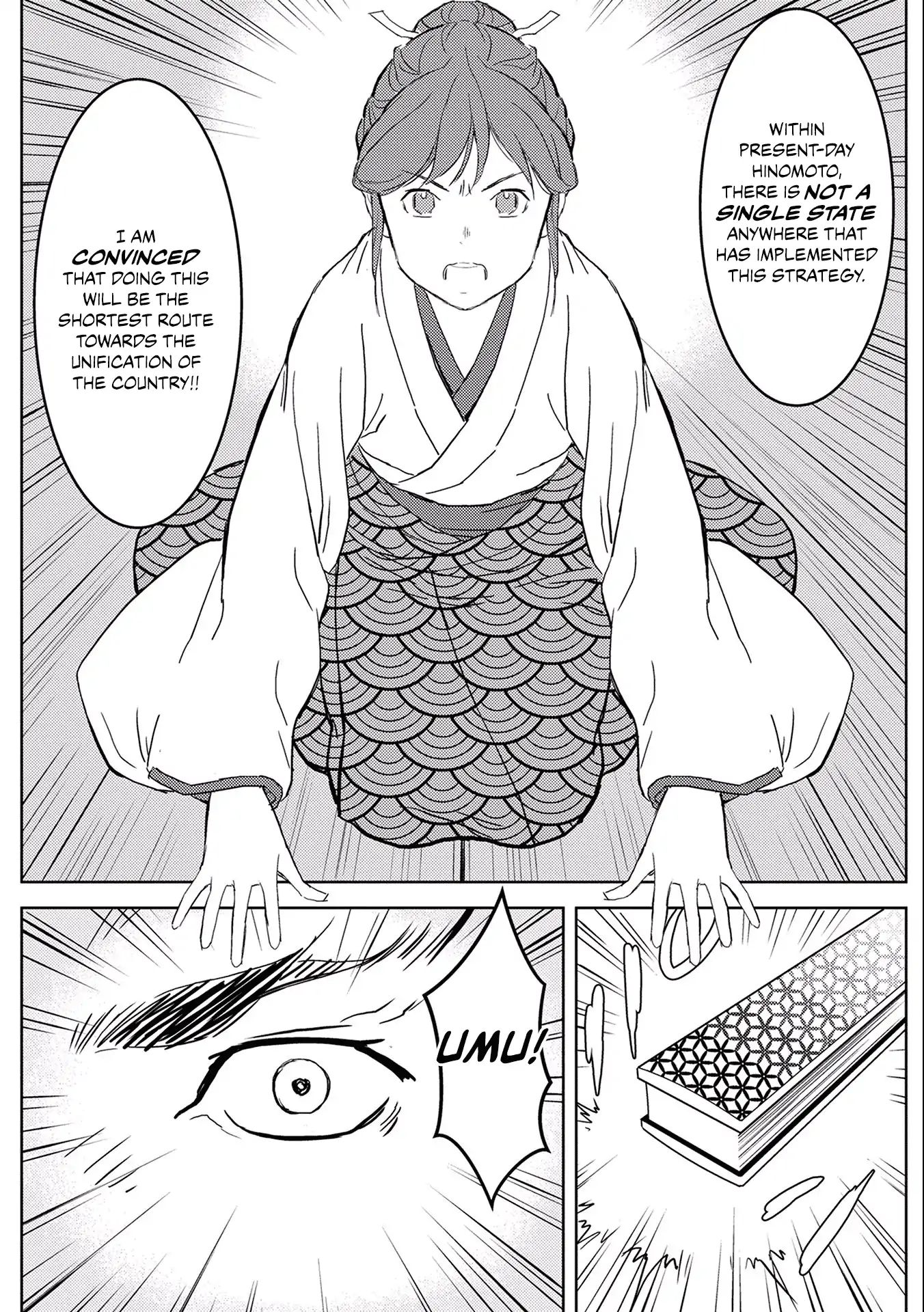 Page 22 of Chapter 5