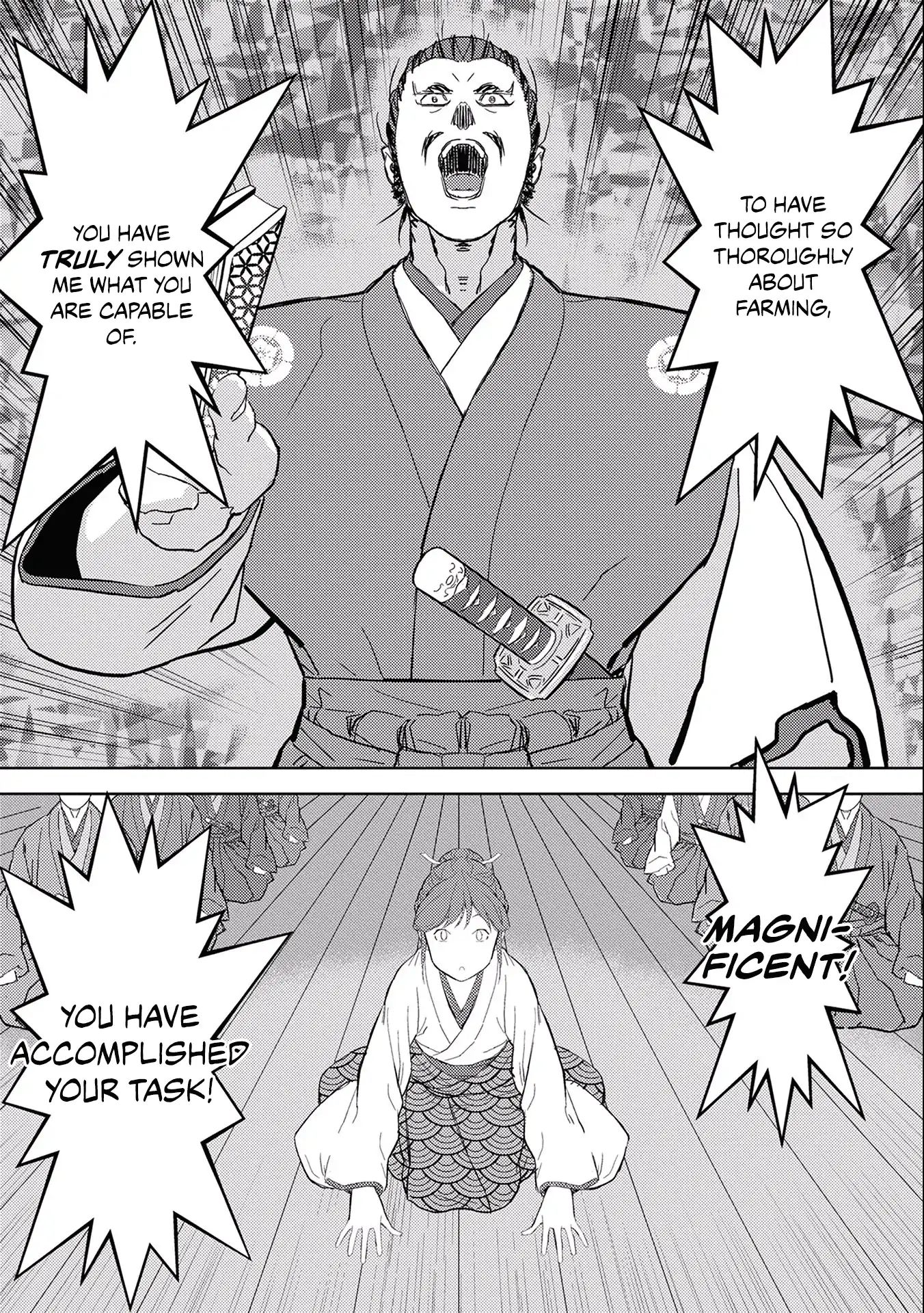 Page 23 of Chapter 5