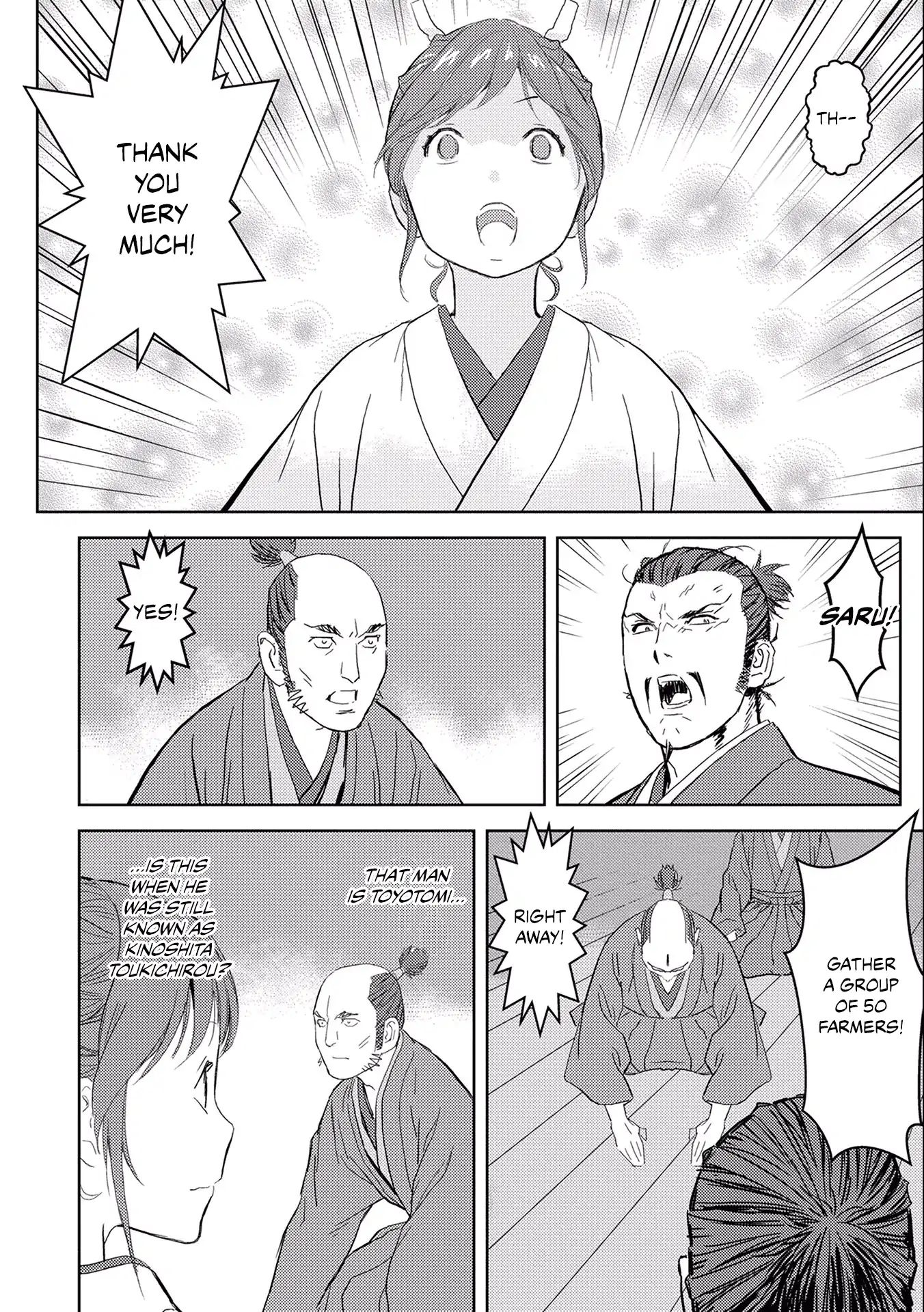 Page 24 of Chapter 5