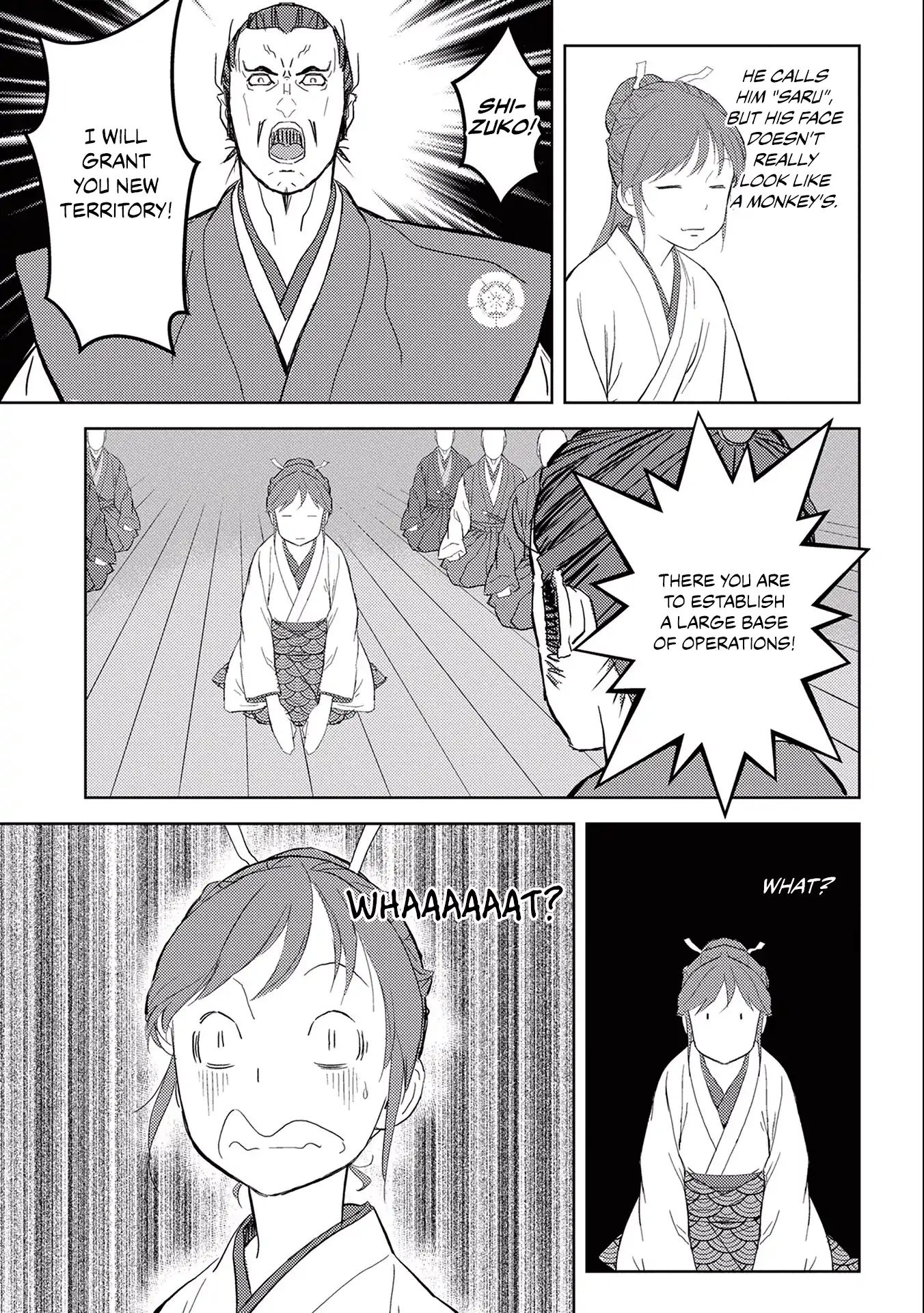 Page 25 of Chapter 5