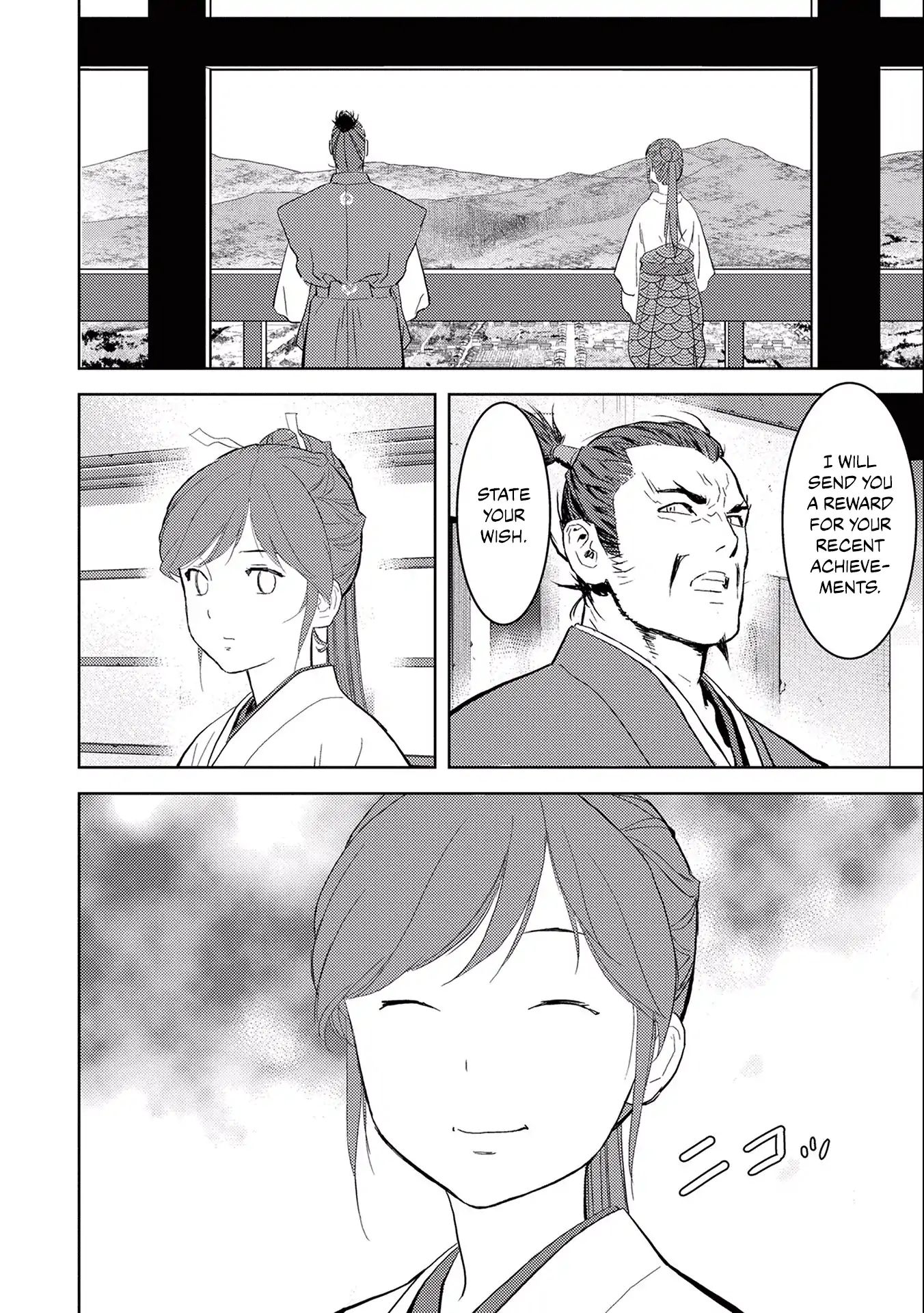 Page 31 of Chapter 5