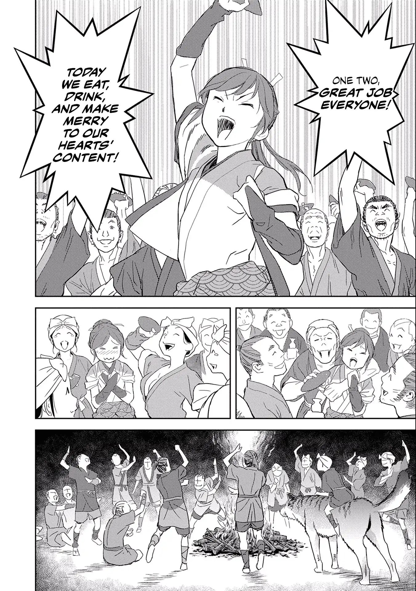 Page 33 of Chapter 5