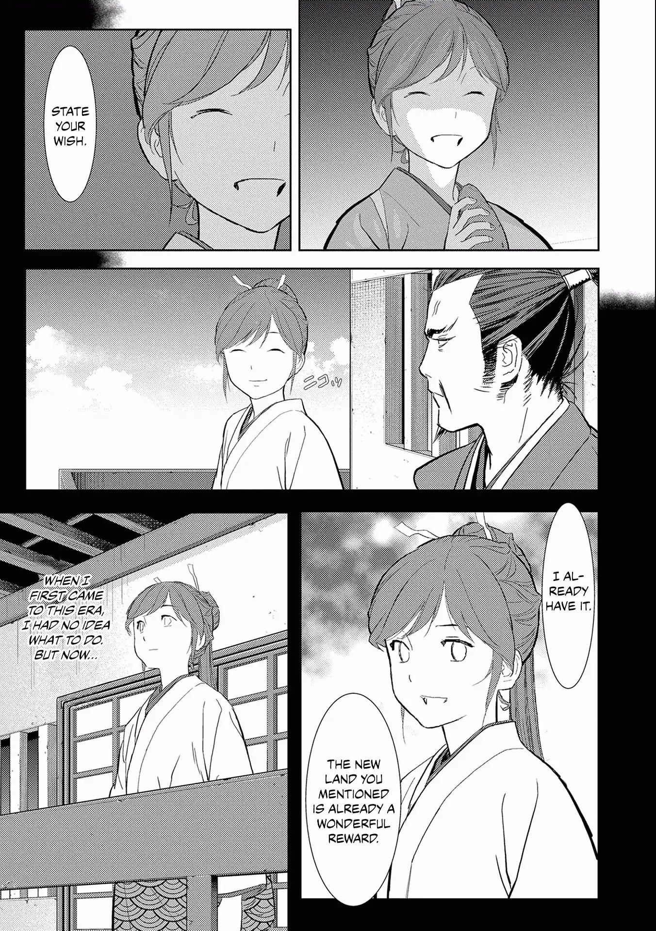 Page 34 of Chapter 5
