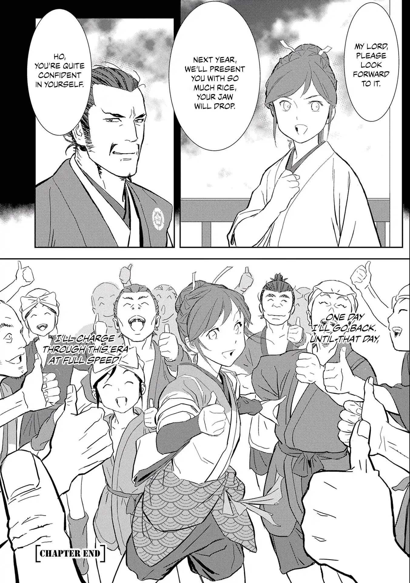 Page 36 of Chapter 5