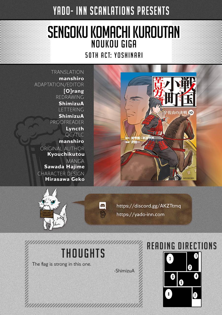 Page 1 of Chapter 50