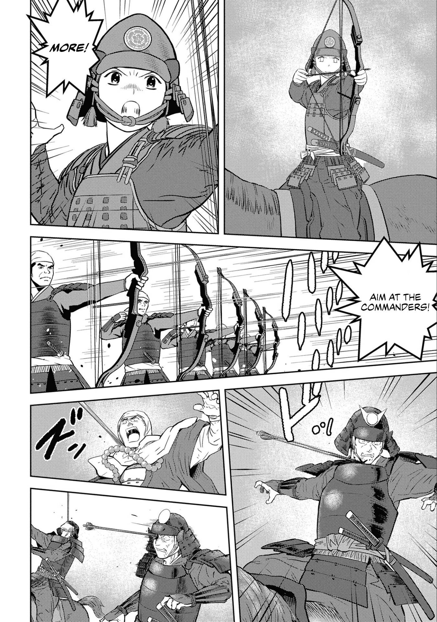 Page 3 of Chapter 50
