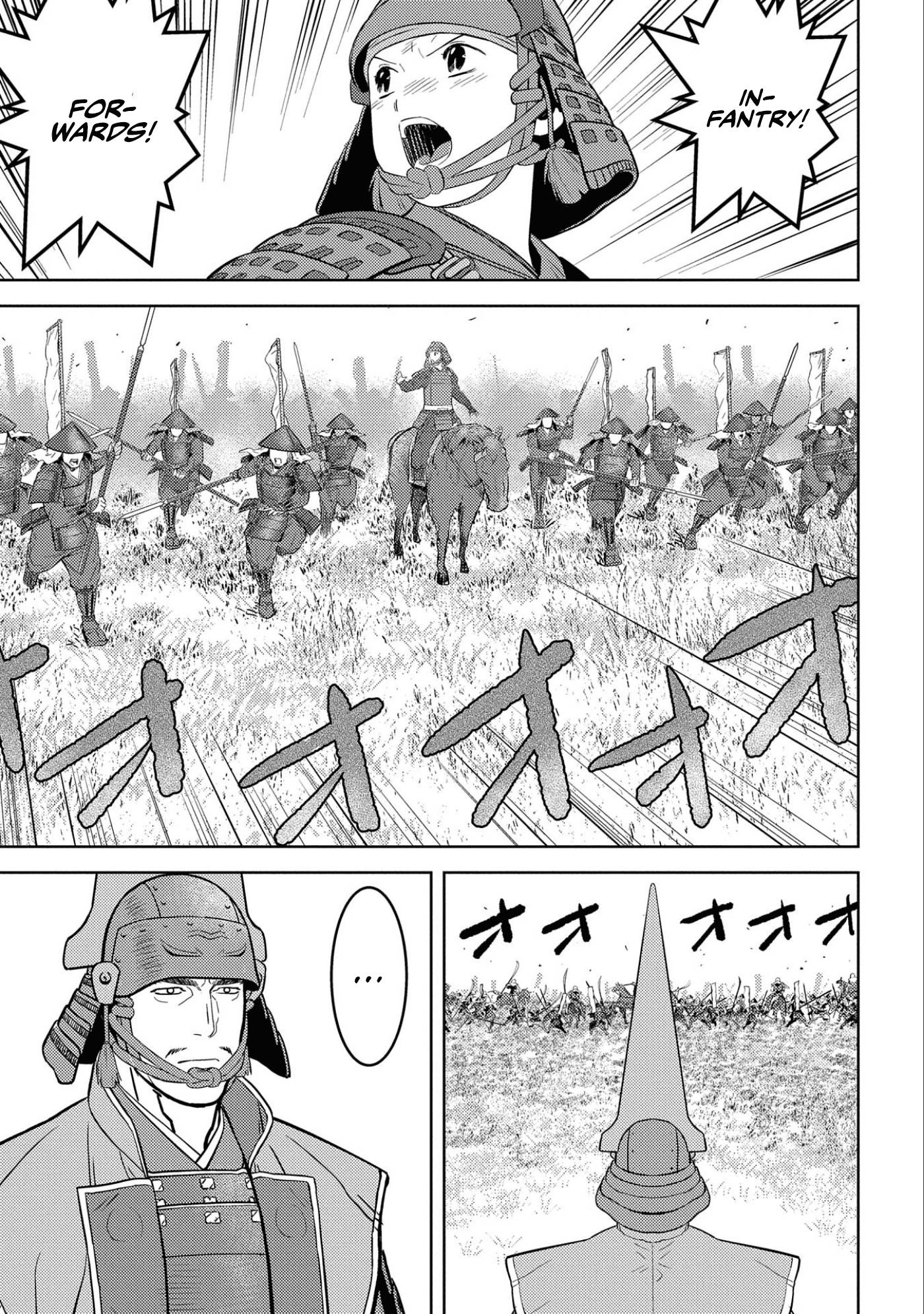 Page 4 of Chapter 50