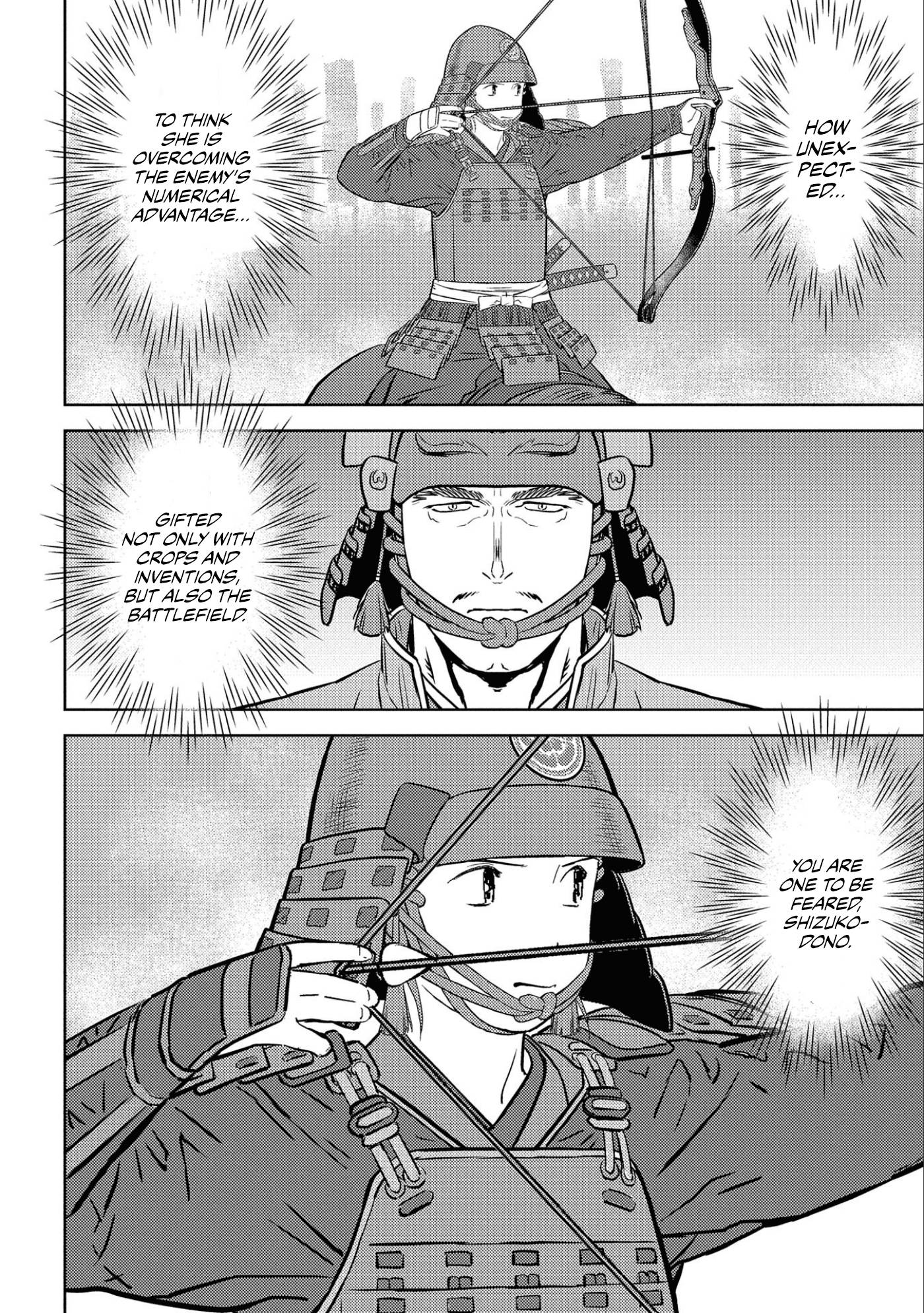 Page 5 of Chapter 50