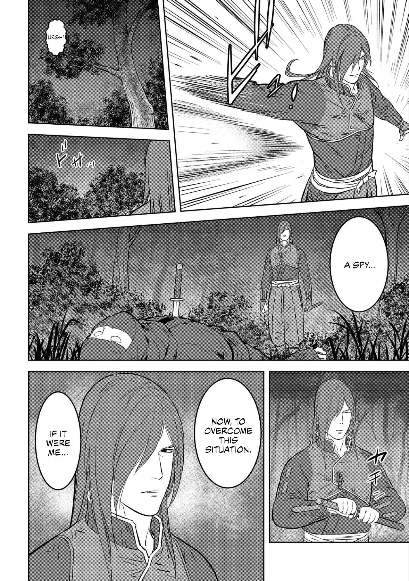 Page 9 of Chapter 50