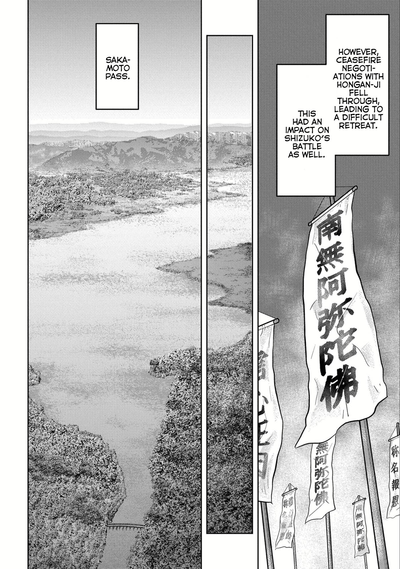Page 13 of Chapter 50