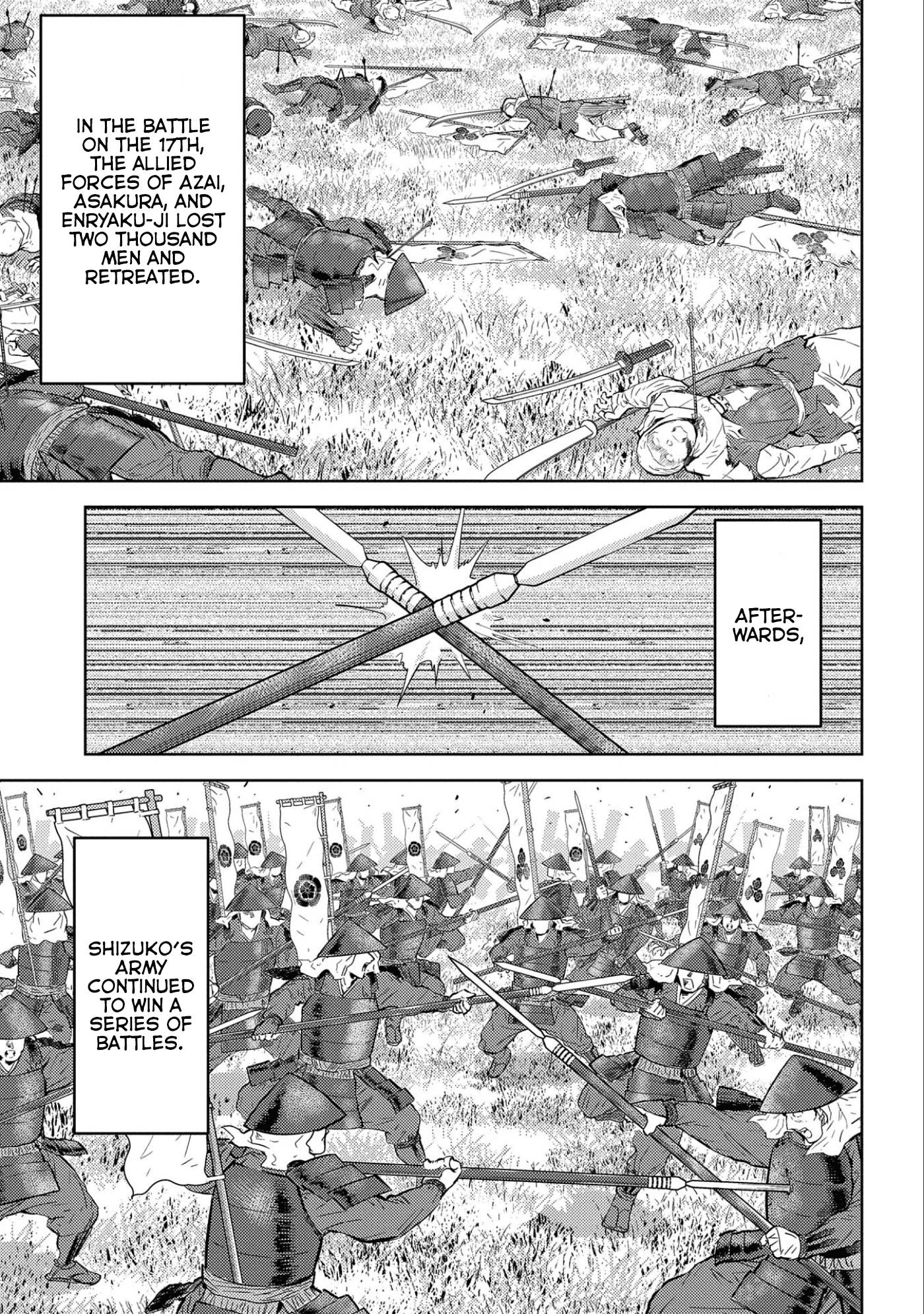 Page 14 of Chapter 50
