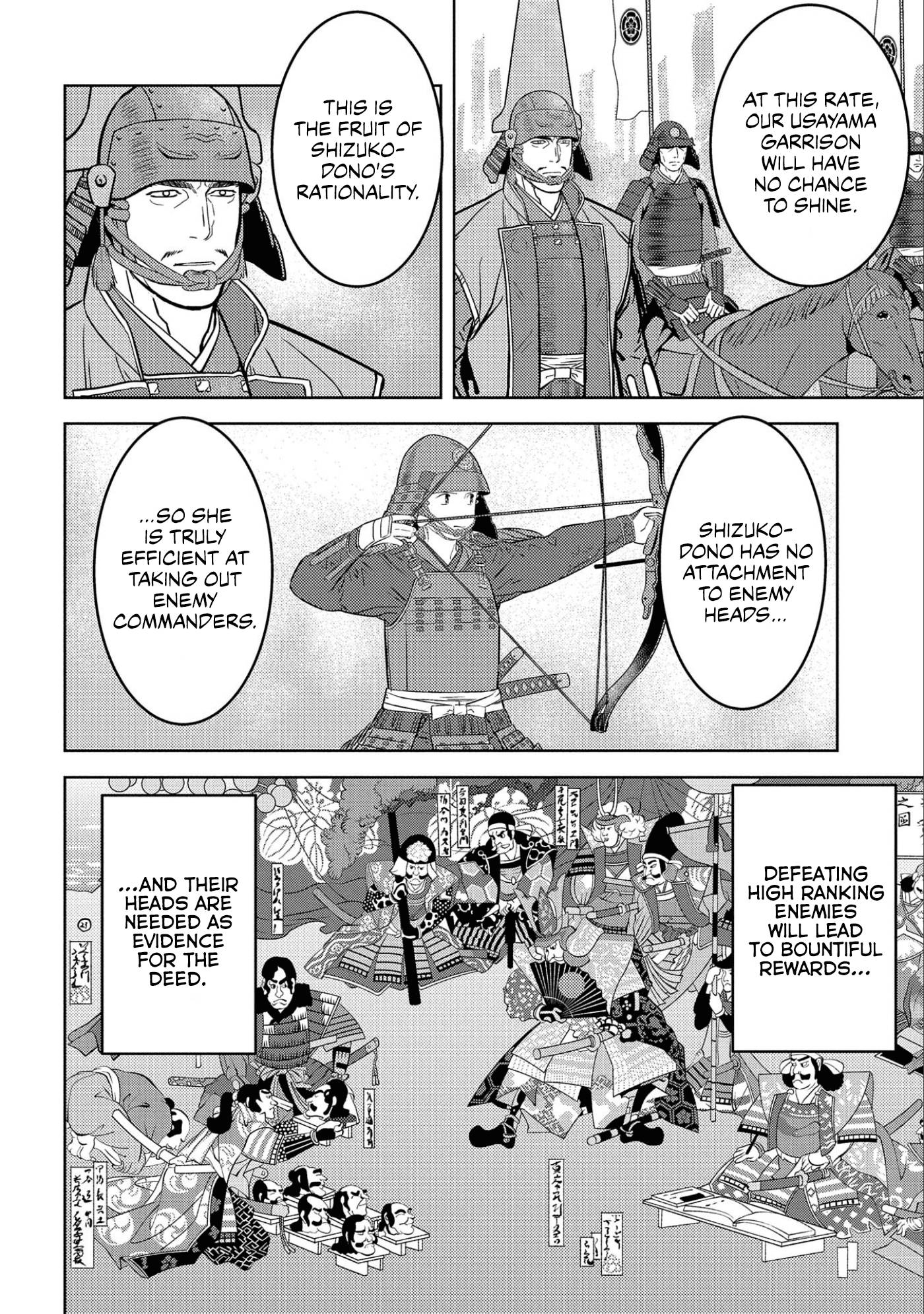 Page 15 of Chapter 50