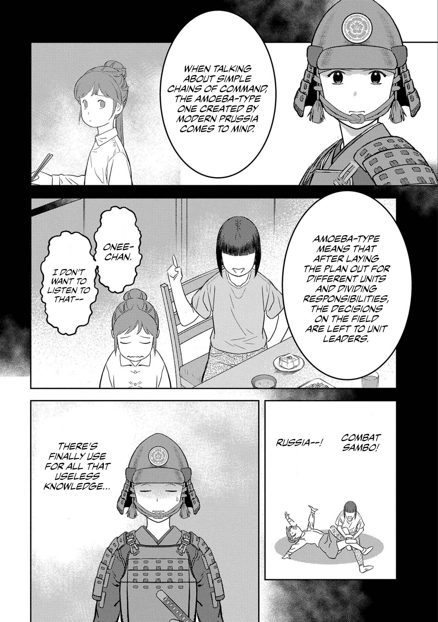 Page 17 of Chapter 50