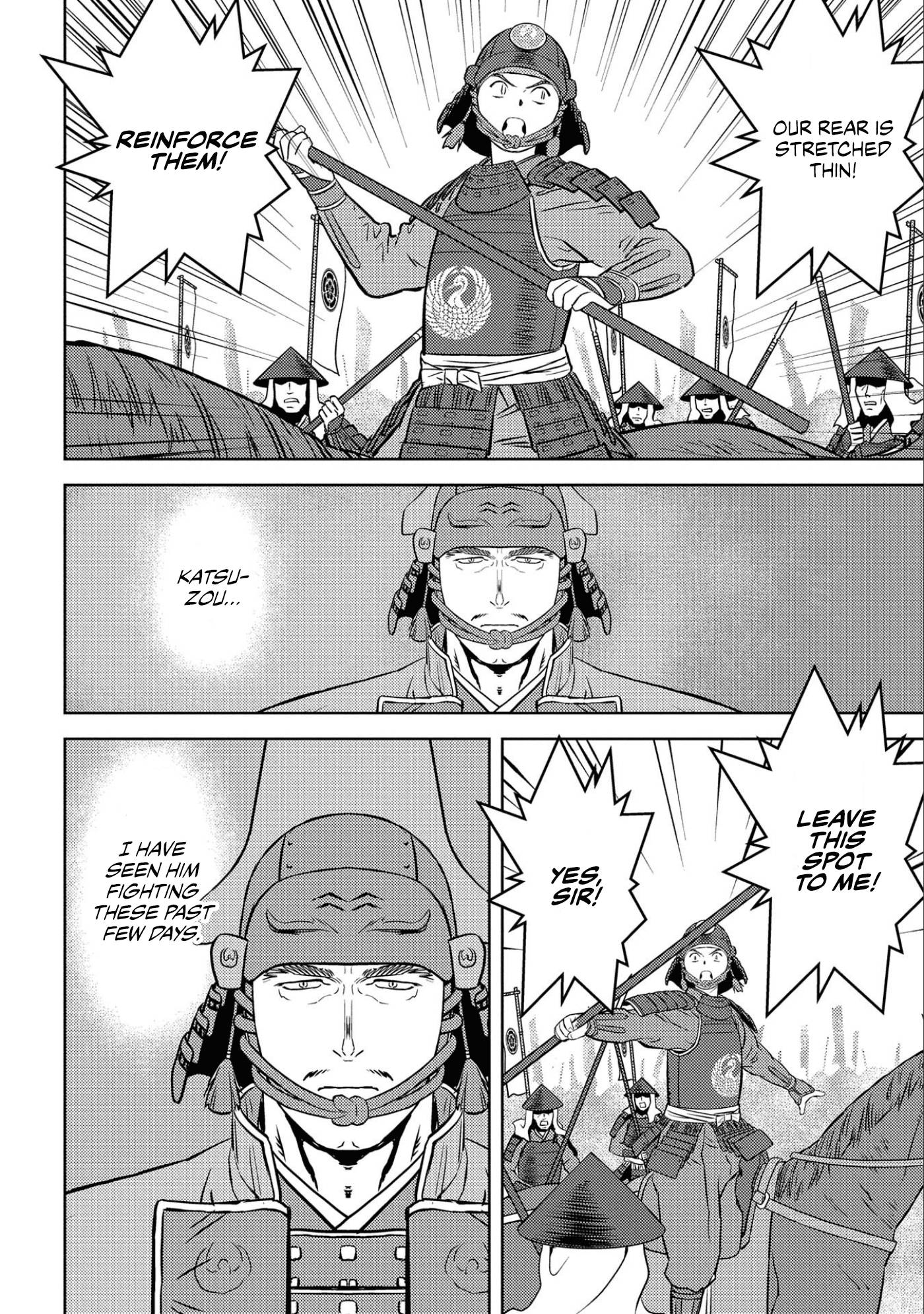 Page 19 of Chapter 50