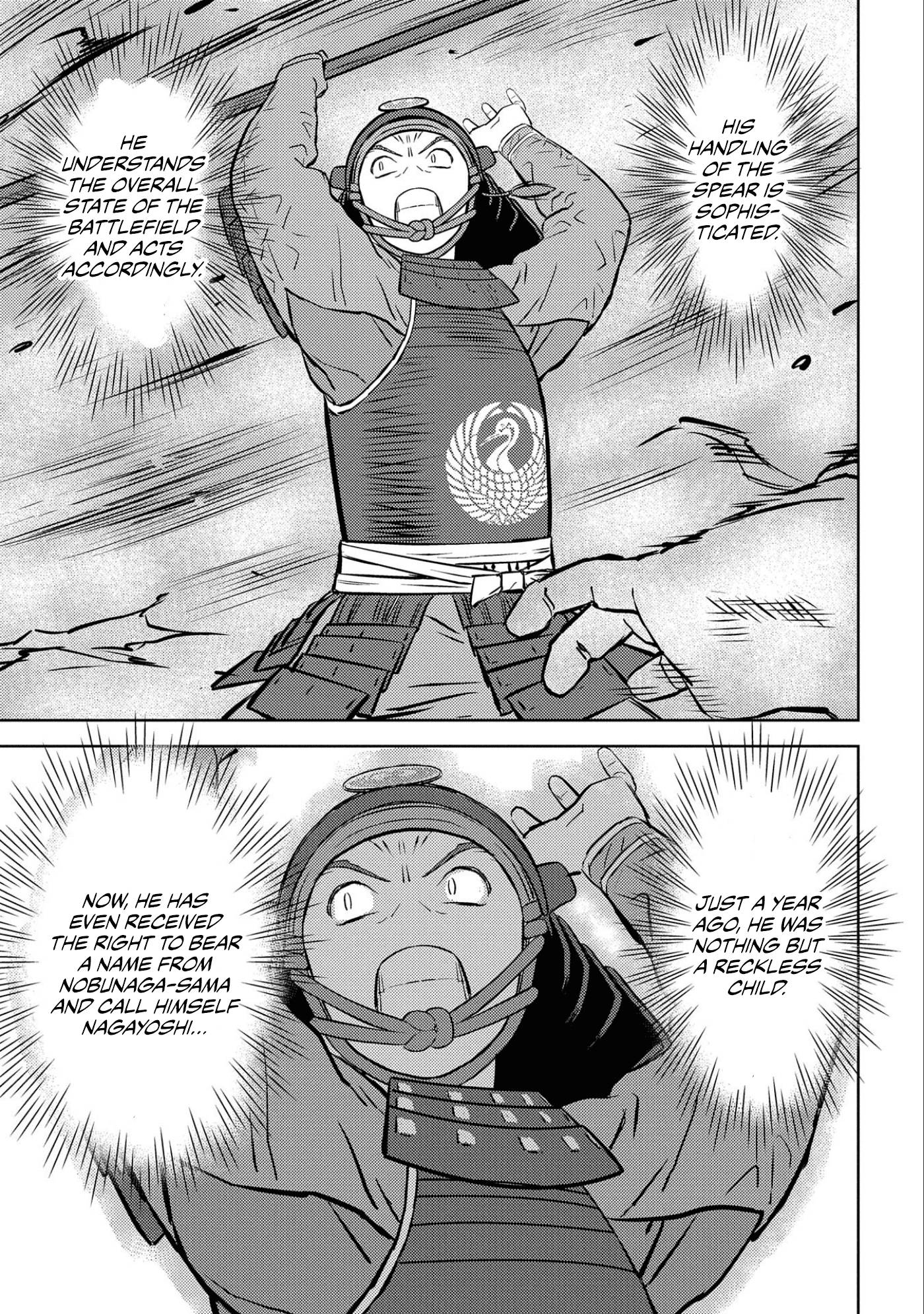 Page 20 of Chapter 50