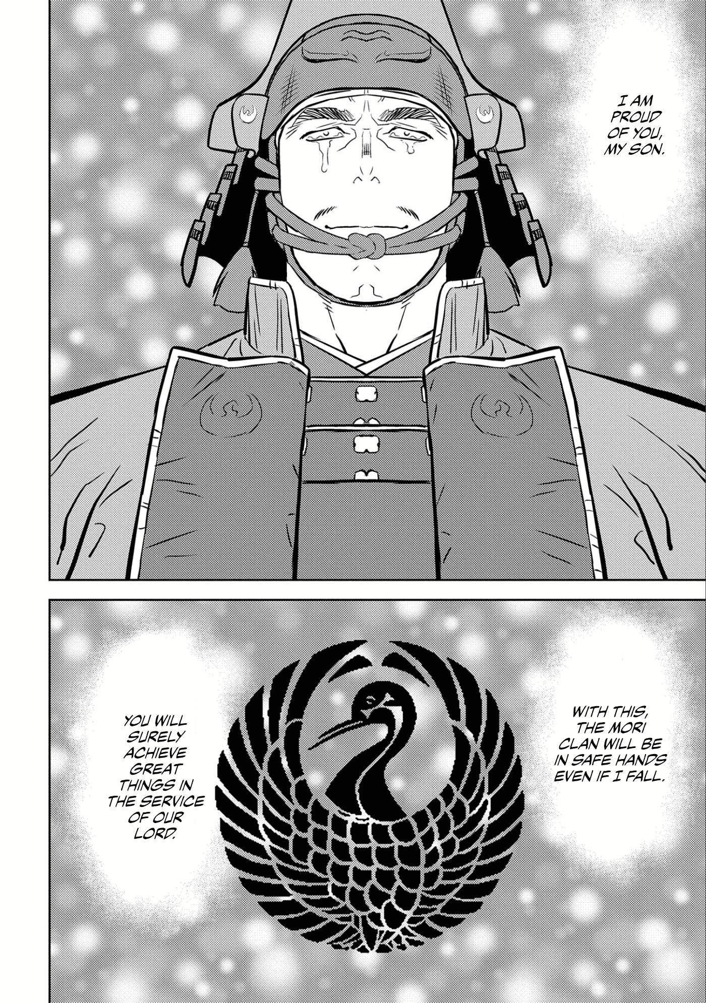 Page 21 of Chapter 50